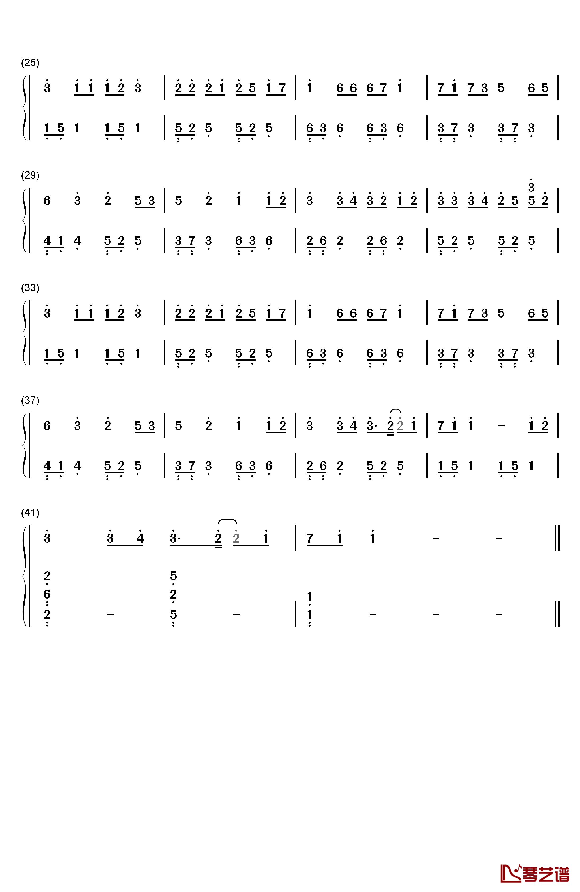 最近钢琴简谱-数字双手-王小帅 李圣杰2