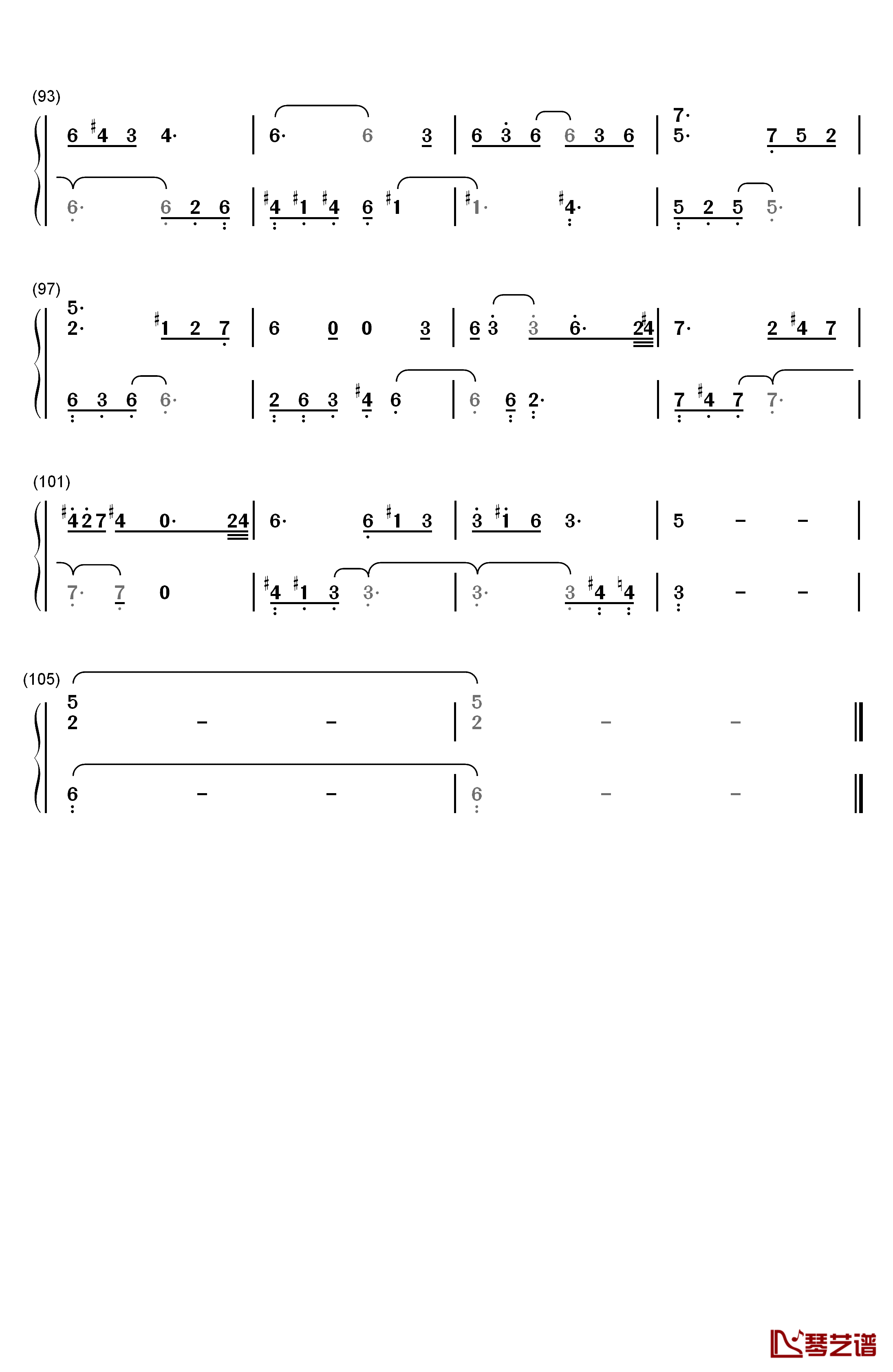 当你老了钢琴简谱-数字双手-莫文蔚5