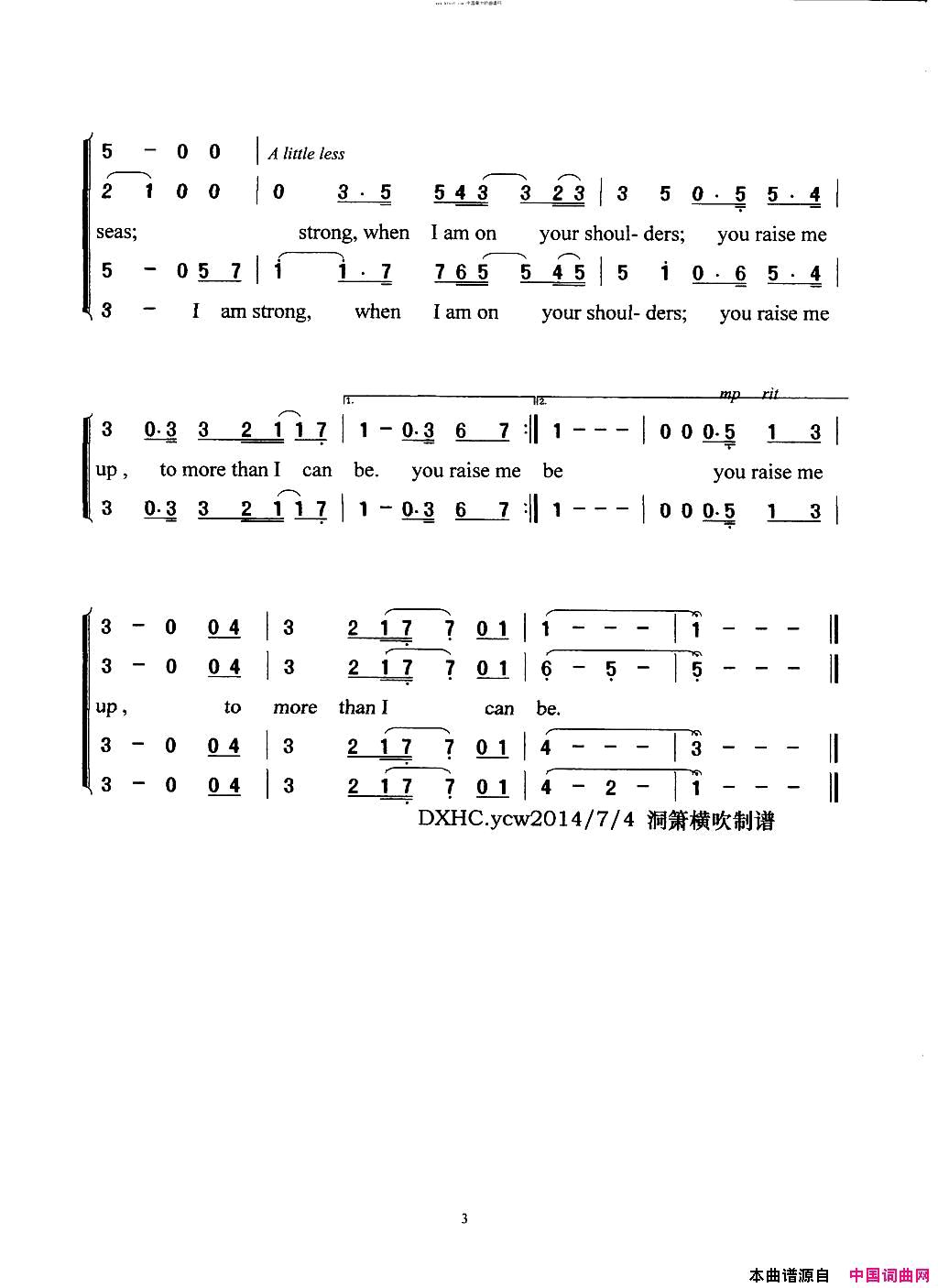 YouRaiseMeUp混声合唱英语简谱-Roger Emerson演唱-Brendan Graham/Rolf Lovland词曲1