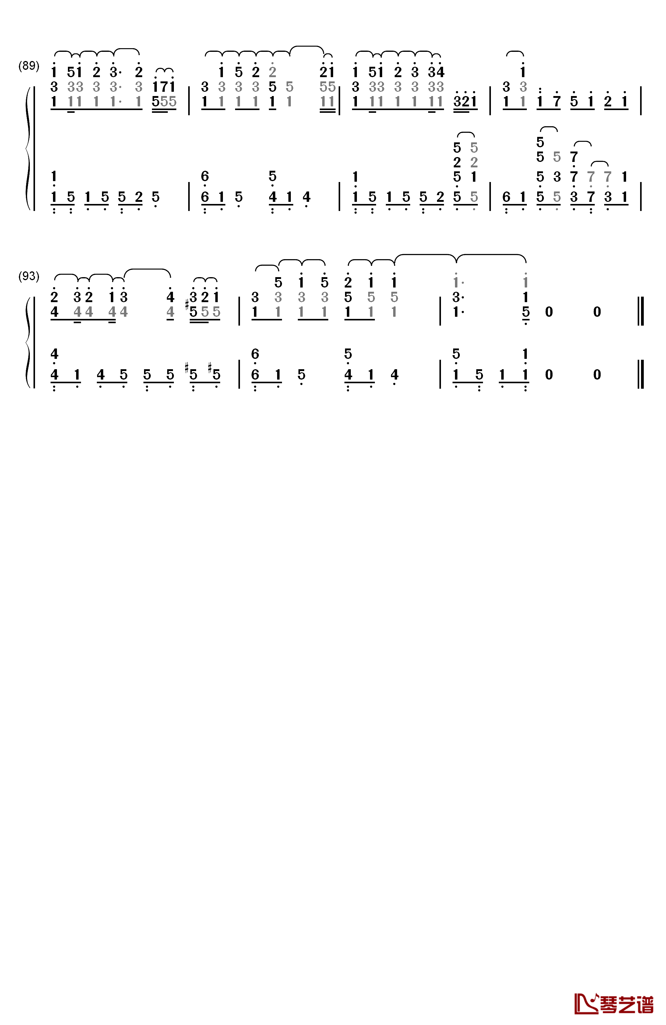 心做し钢琴简谱-数字双手-GUMI5