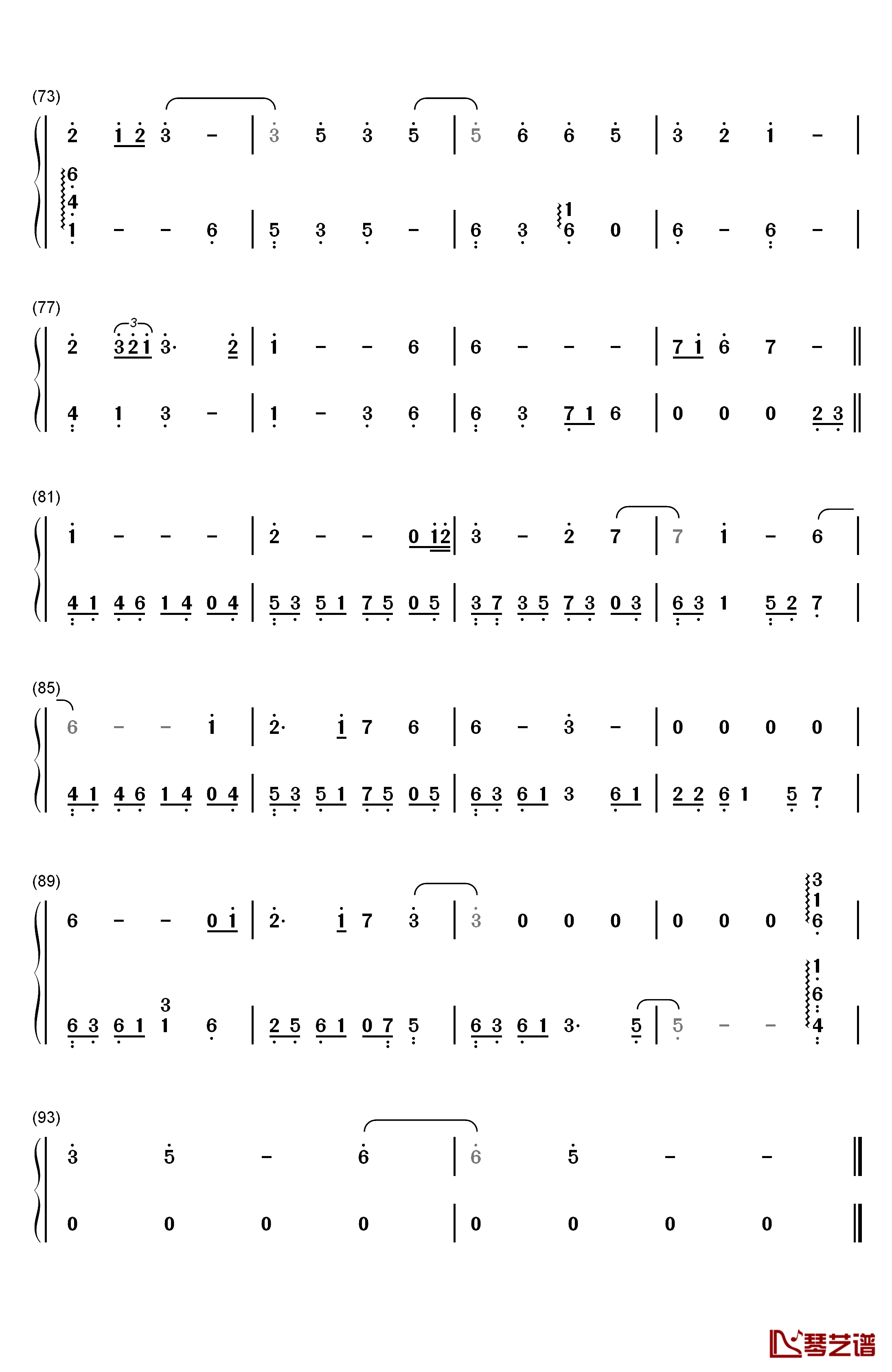 暁のヨナ钢琴简谱-数字双手-梁邦彦4