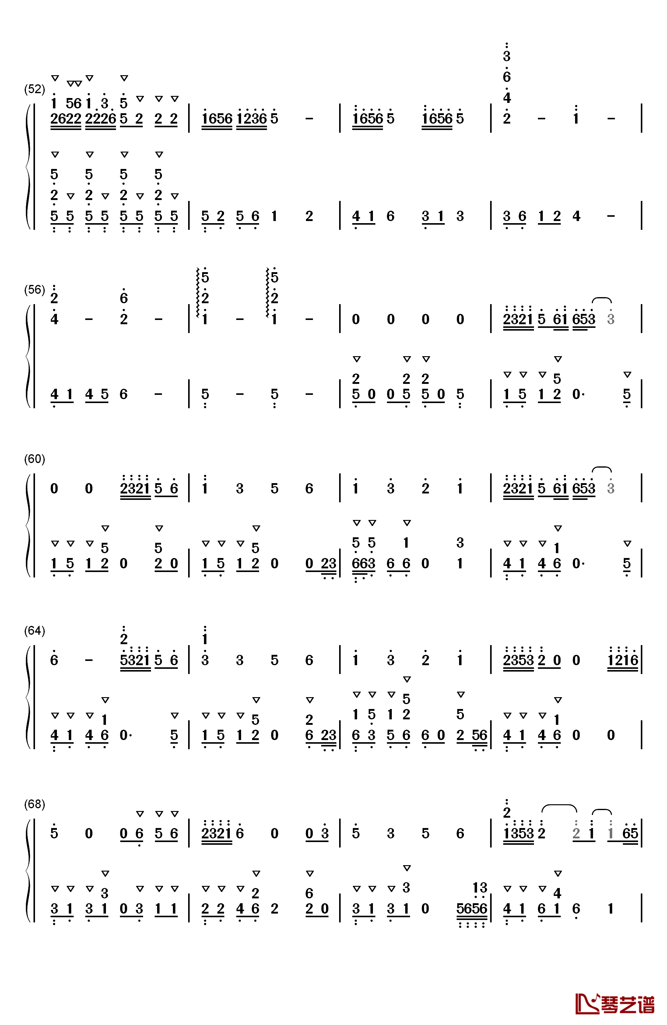 彩蝶舞夏钢琴简谱-数字双手-何真真4