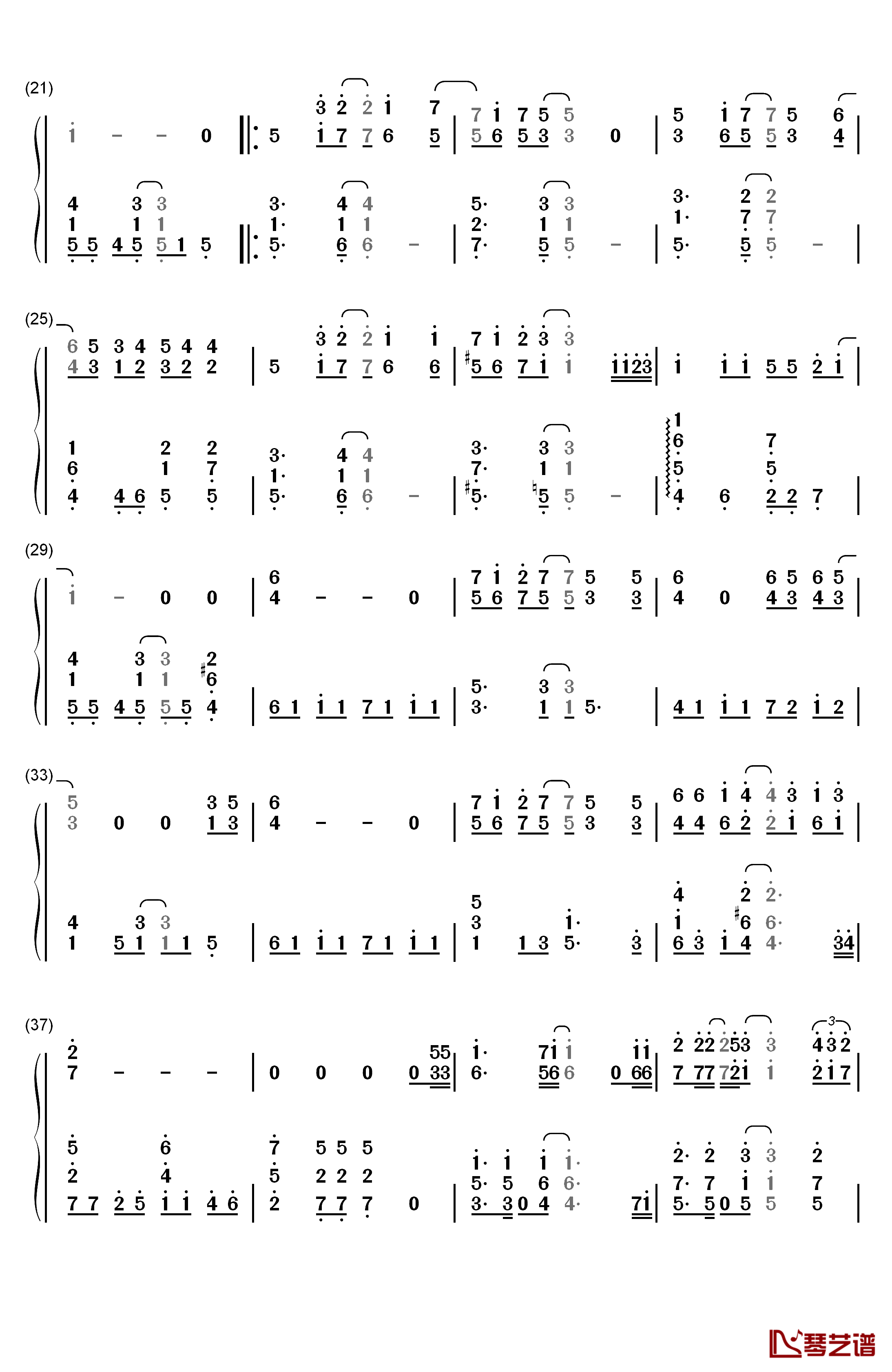 青いベンチ钢琴简谱-数字双手-テゴマス Tegomass2