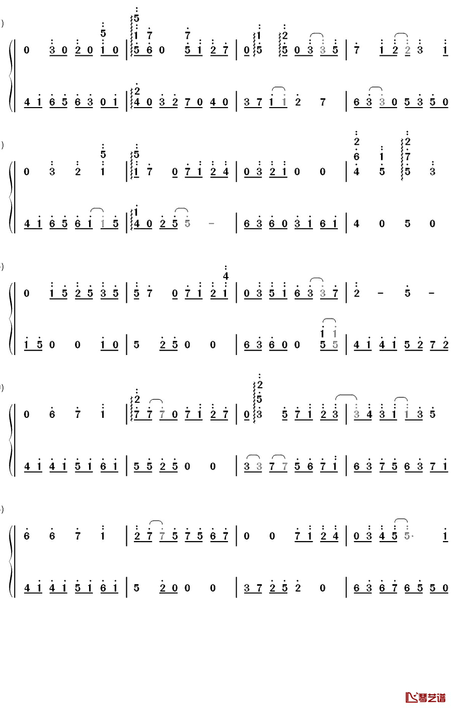 苍月のティアラ钢琴简谱-数字双手-Active Planets2