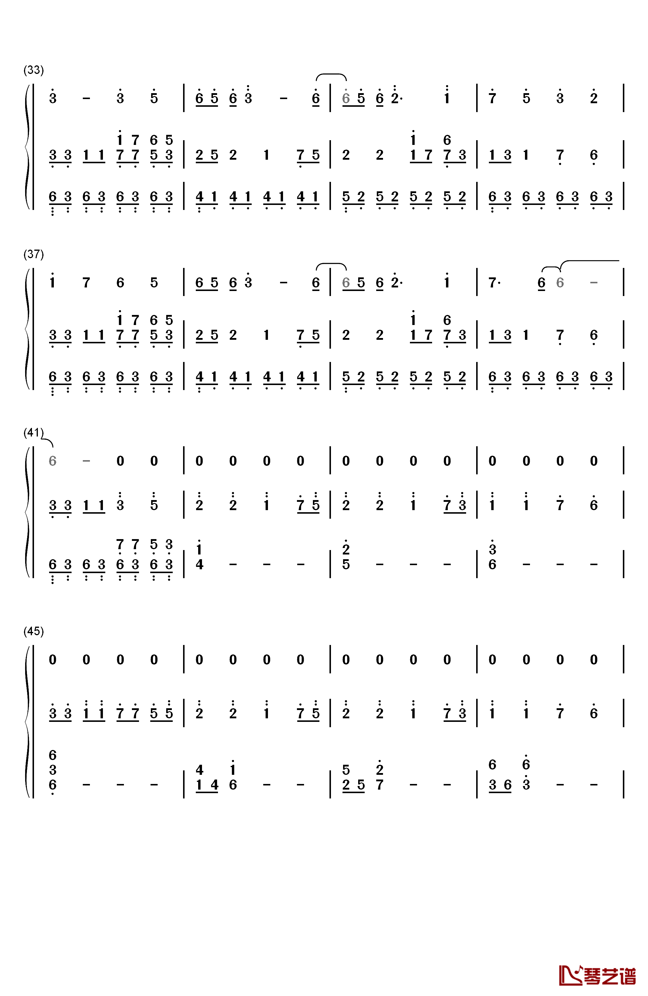 幻昼钢琴简谱-数字双手-Shirfine3