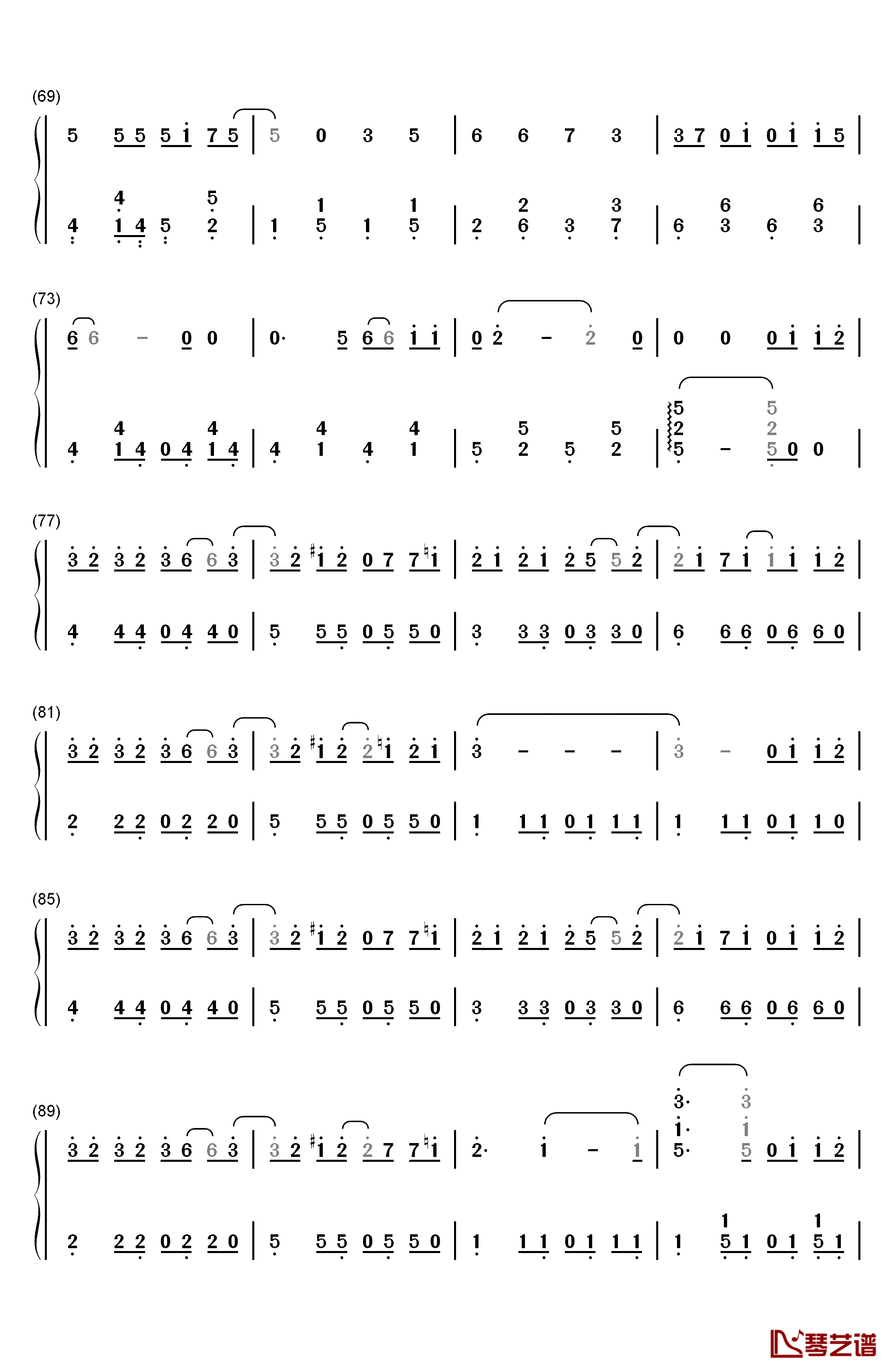 想给你钢琴简谱-数字双手-钟易轩4