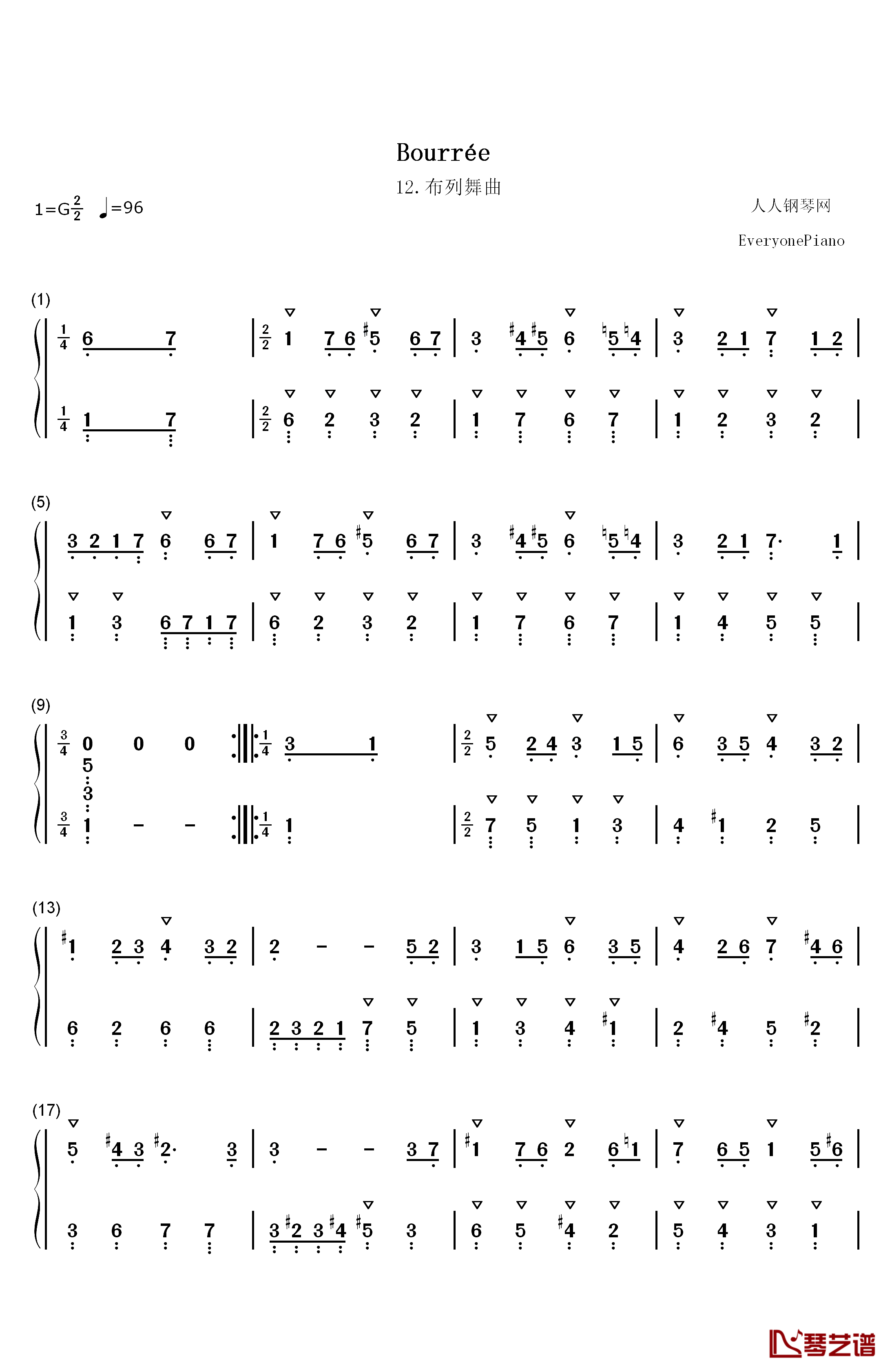 布列舞曲 12钢琴简谱-数字双手-巴赫1