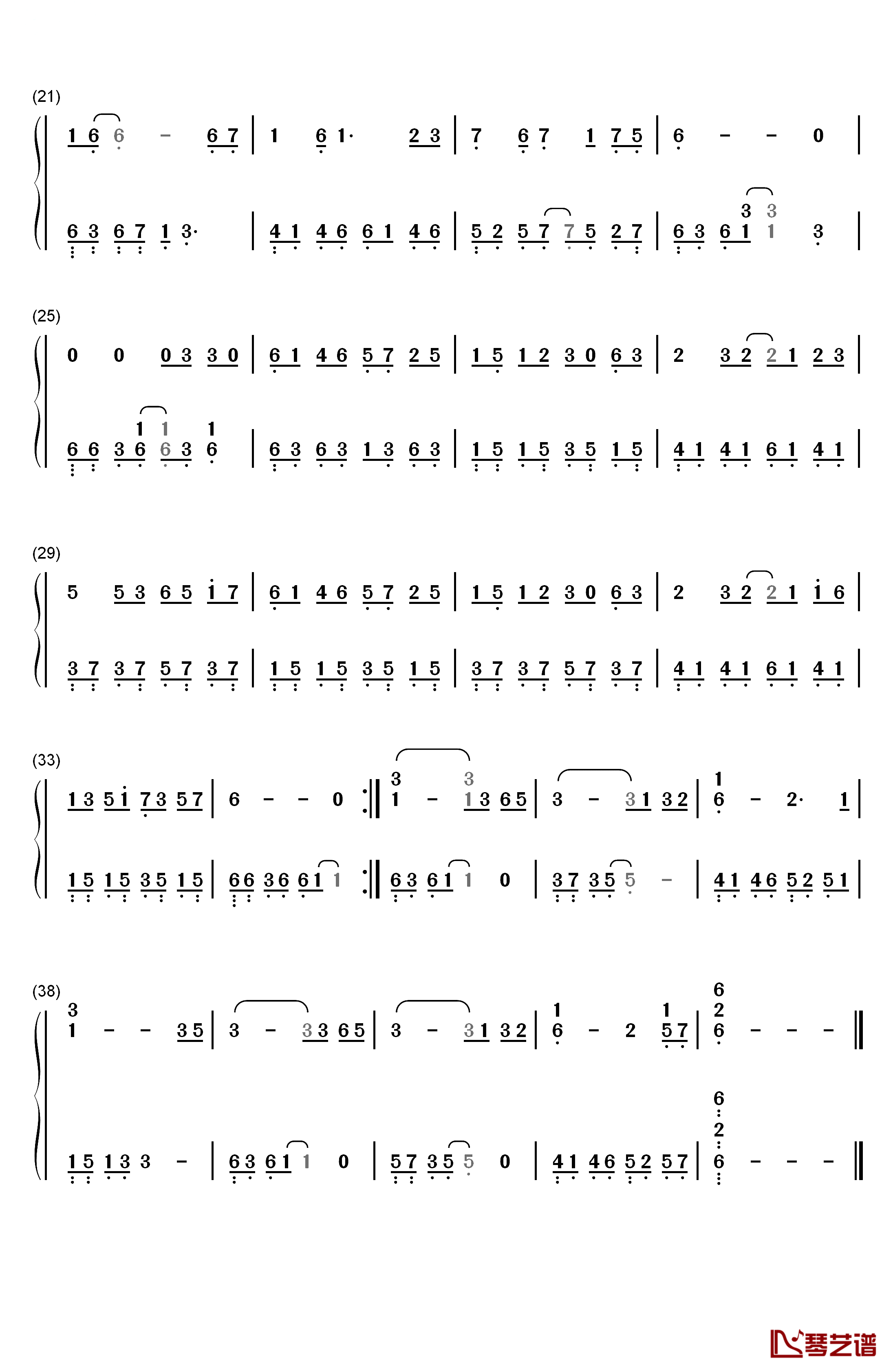 雨碎江南钢琴简谱-数字双手-河图2