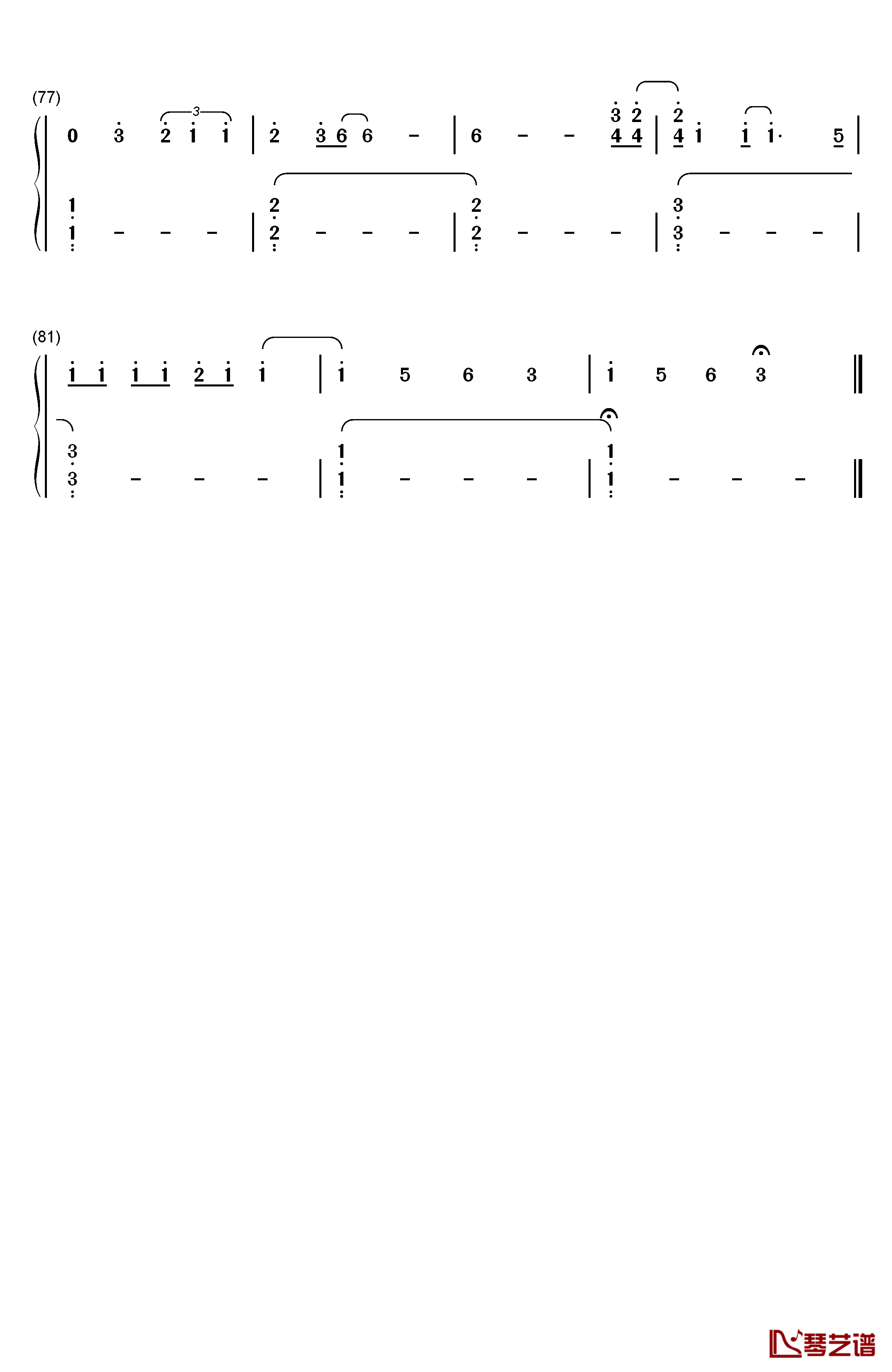 Marry You 钢琴简谱-数字双手-Bruno Mars4