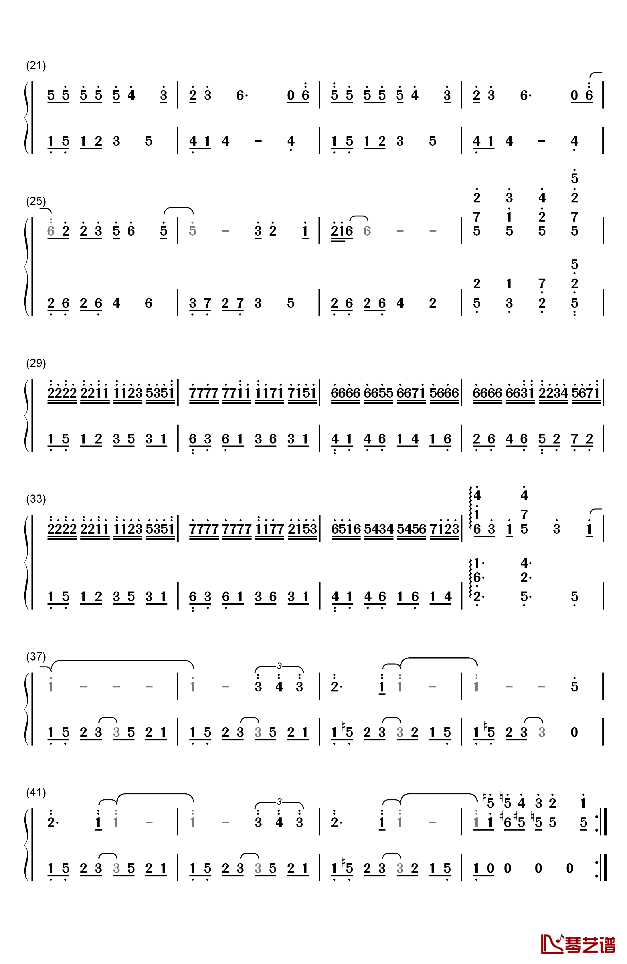 味道钢琴简谱-数字双手-辛晓琪2