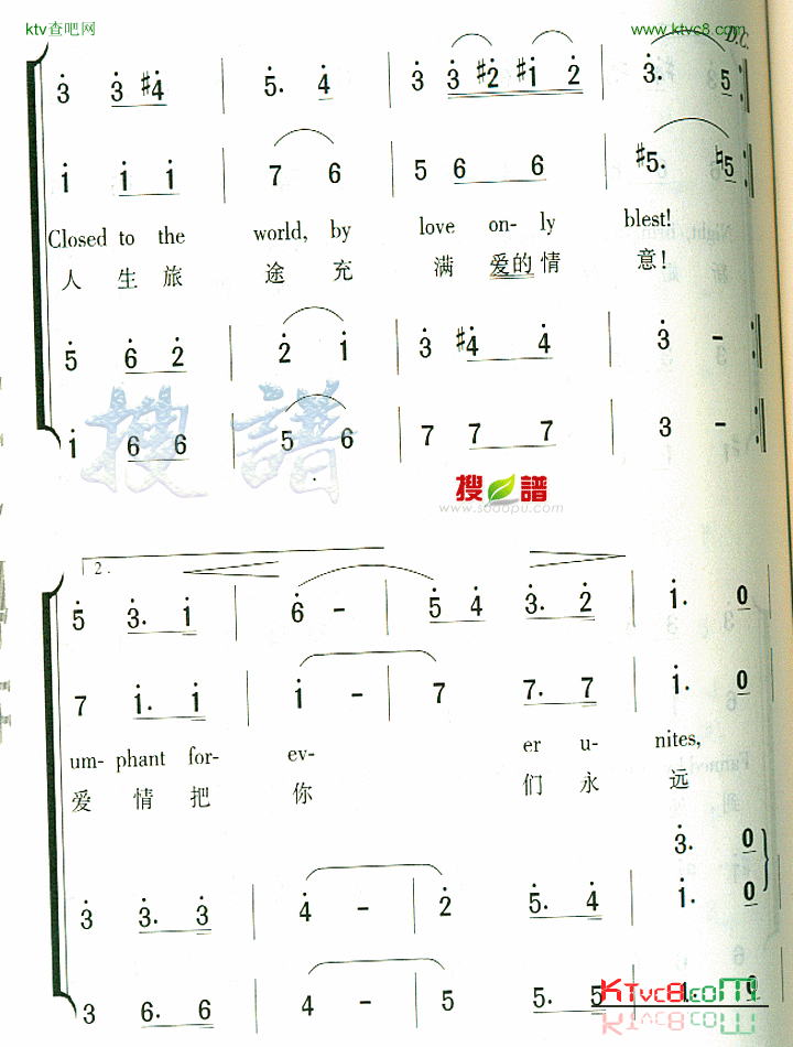 BridalChorusfromLohengrin简谱1