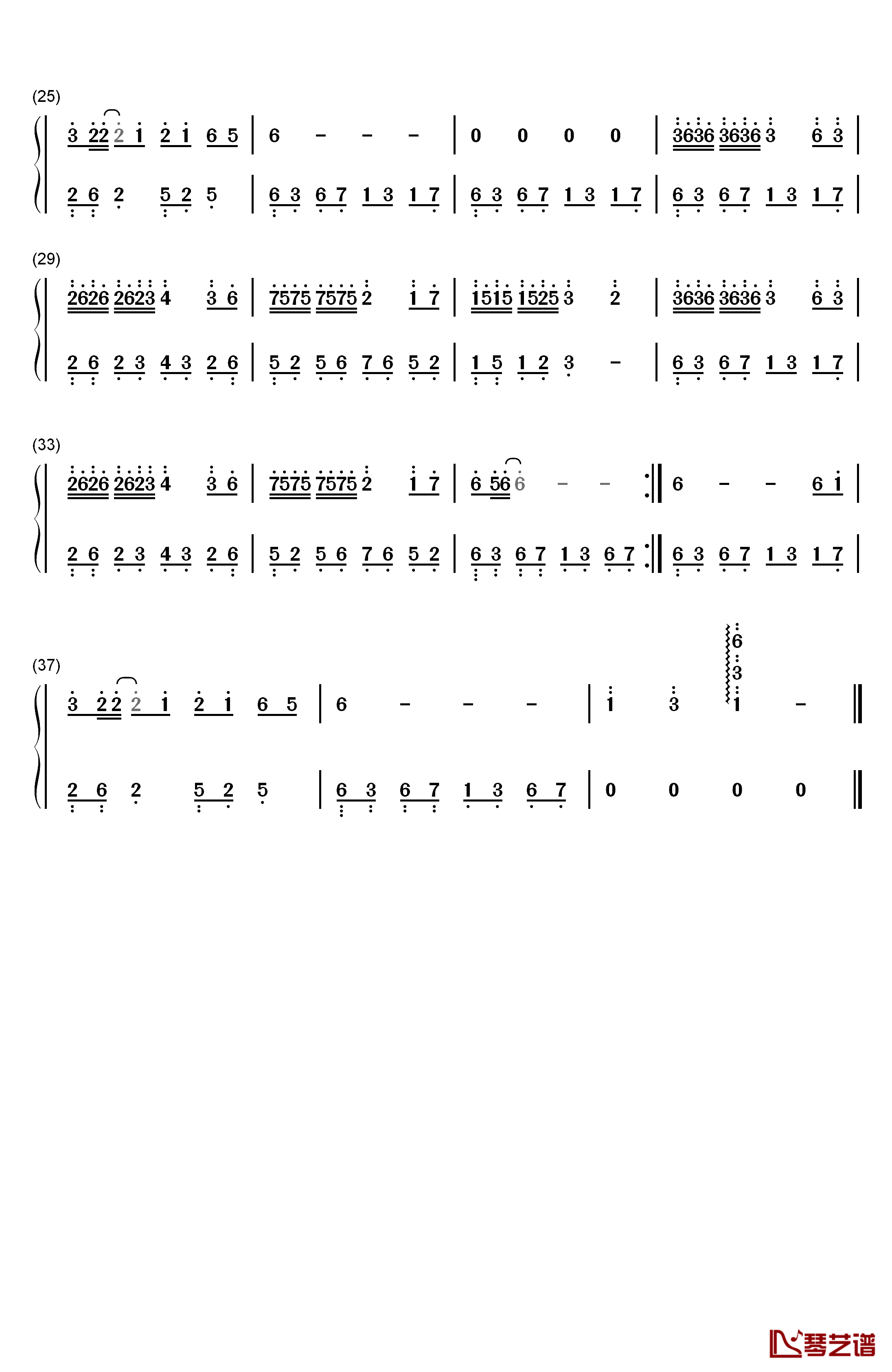 一生所爱钢琴简谱-数字双手-卢冠廷2