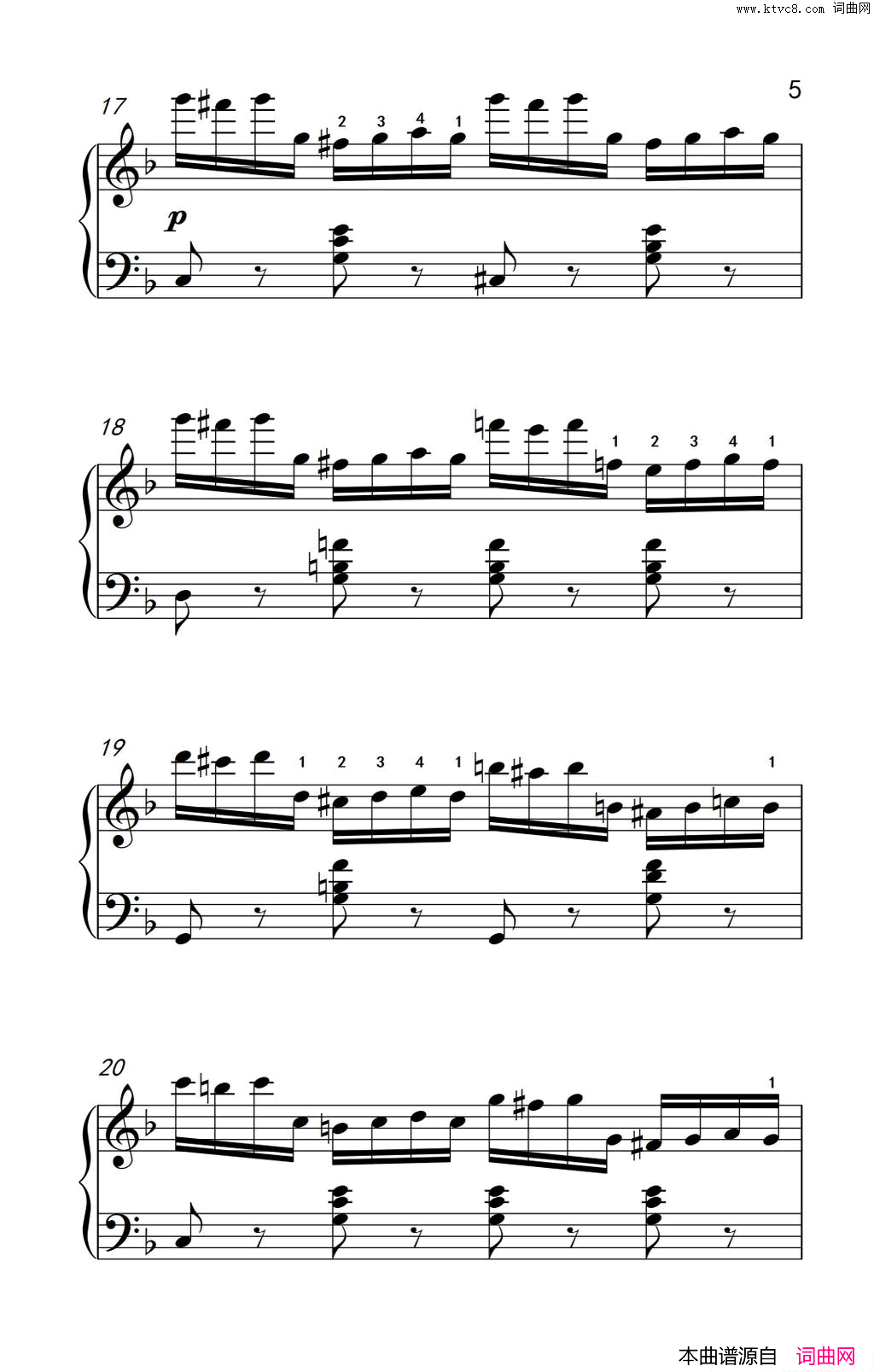 第七级2.练习曲中央音乐学院钢琴业余考级教程7-9级第七级2.练习曲中央音乐学院 钢琴业余考级教程 7-9级简谱1