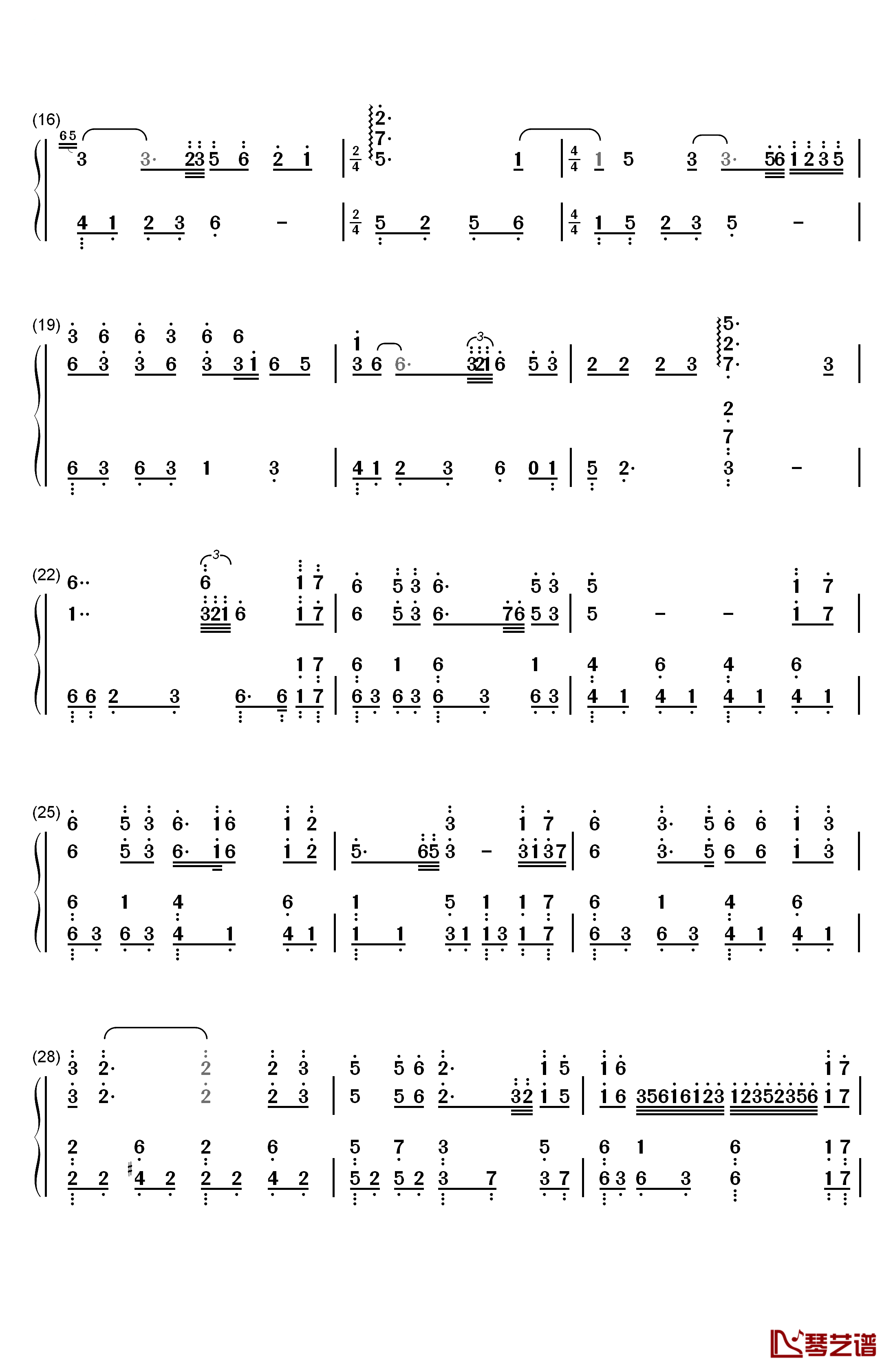 嫦娥钢琴简谱-数字双手-李玉刚2