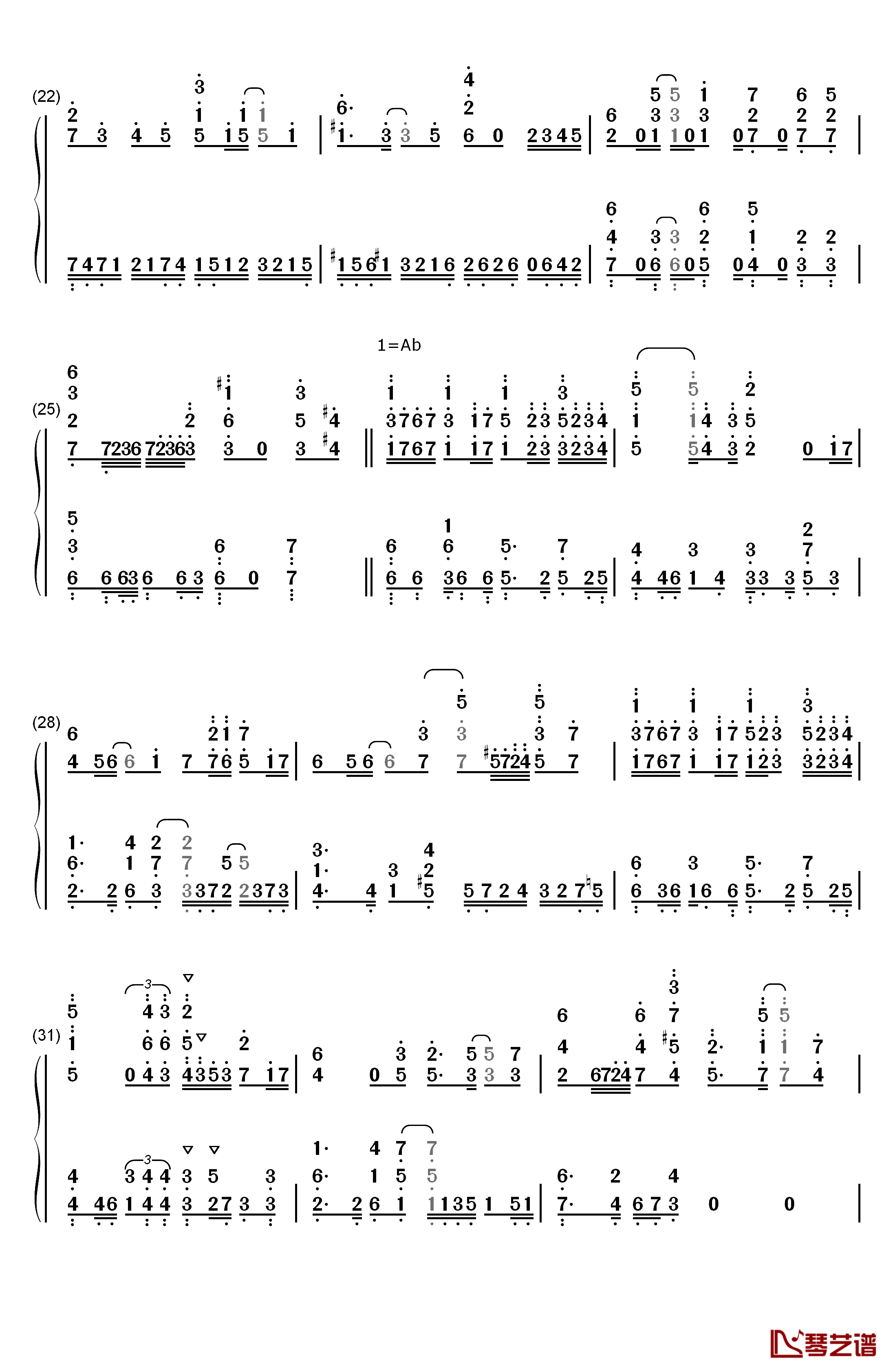 Sign钢琴简谱-数字双手-内田彩3