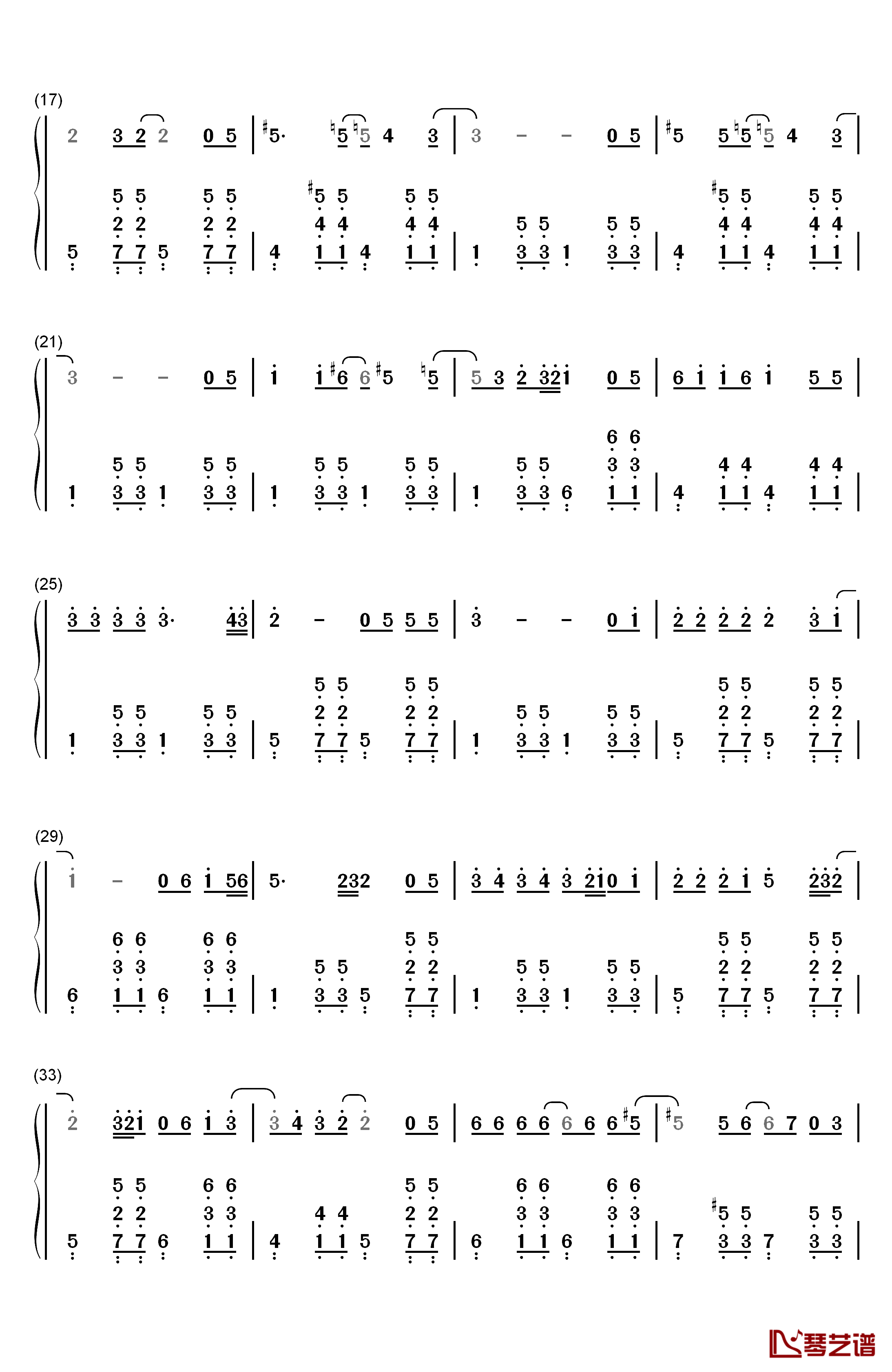 普通朋友钢琴简谱-数字双手-陶喆2