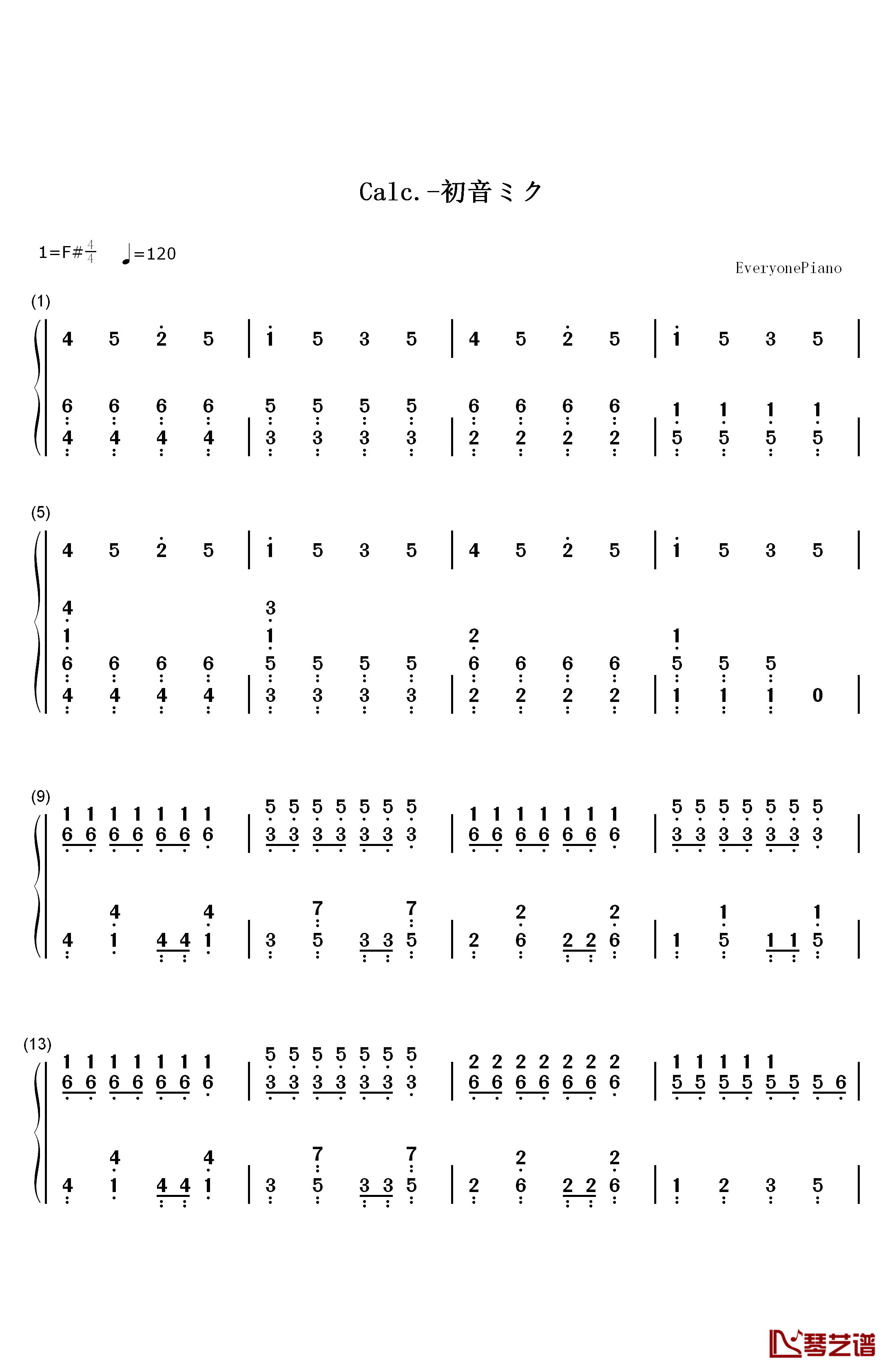 Calc.钢琴简谱-数字双手-初音ミク1