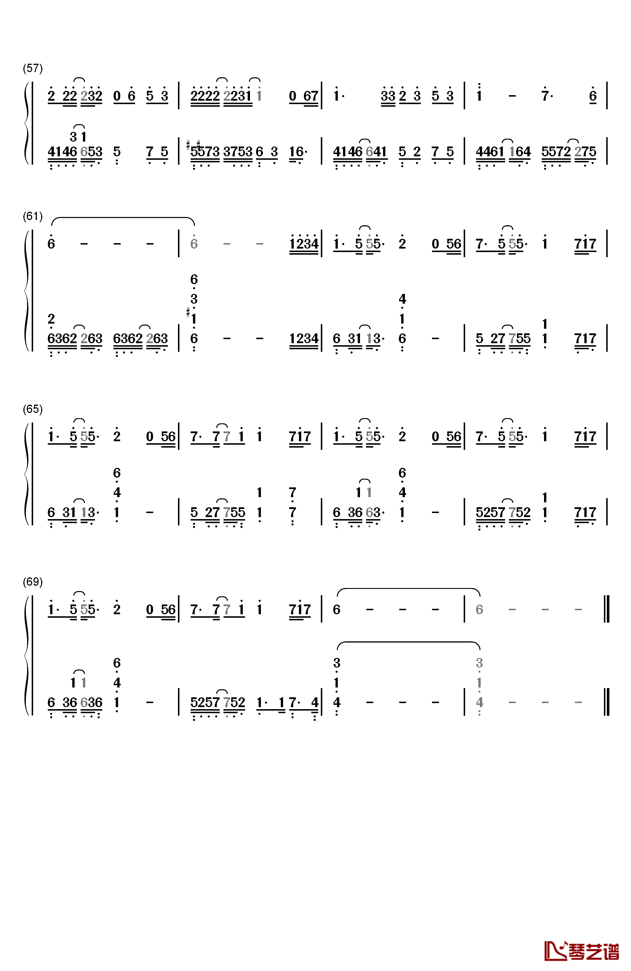 《名侦探柯南―迷宫的十字路口》主题曲钢琴简谱-数字双手-仓木麻衣4