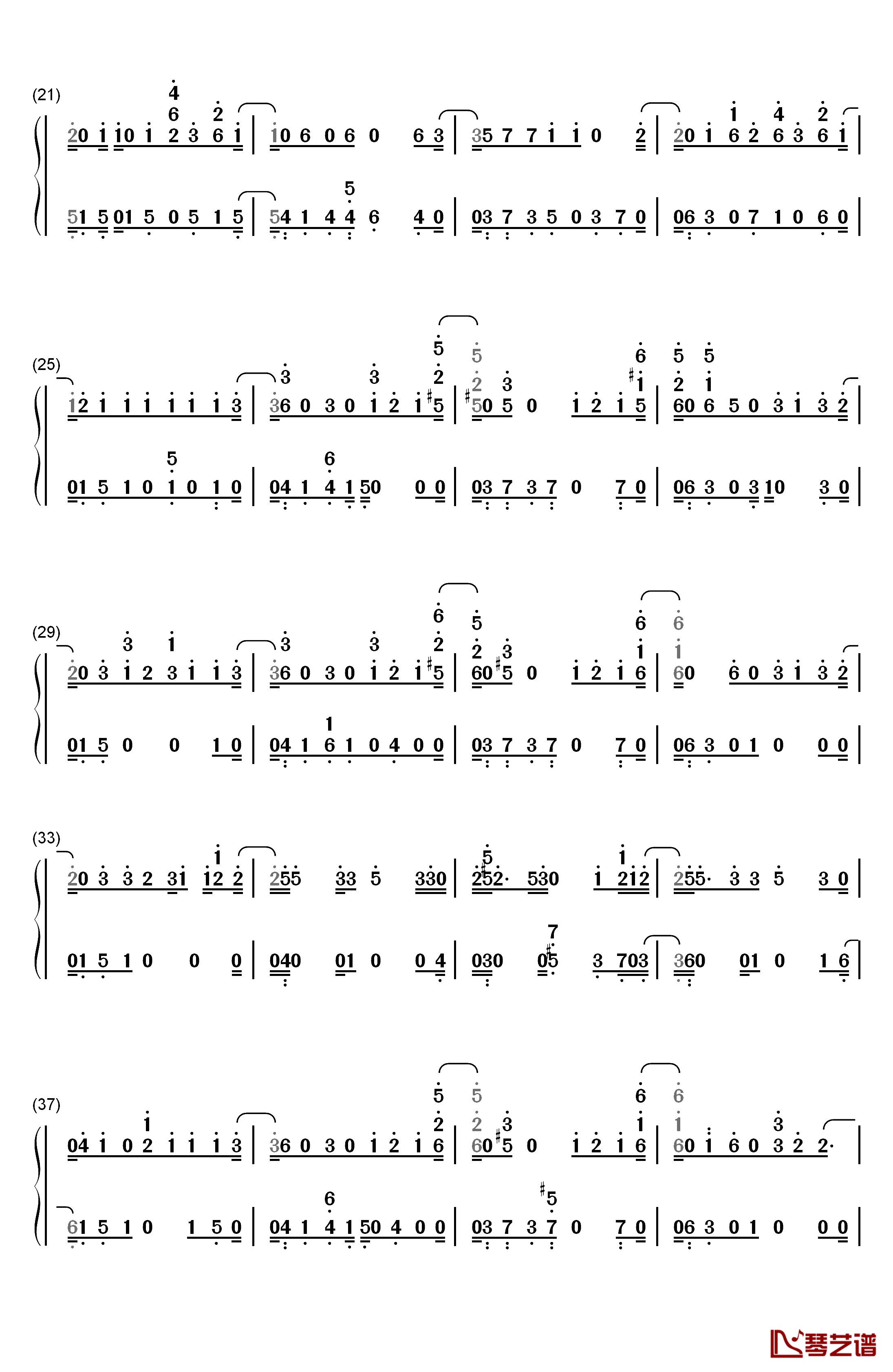 梦回暮夜钢琴简谱-数字双手-EXO2