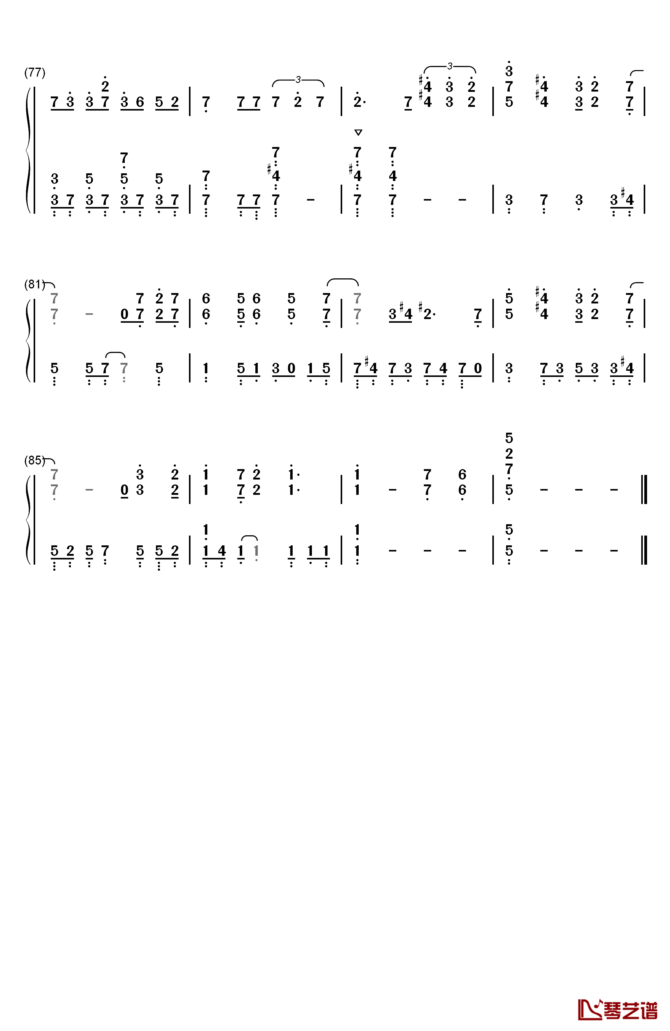 恋爱捉迷藏钢琴简谱-数字双手-SNH485