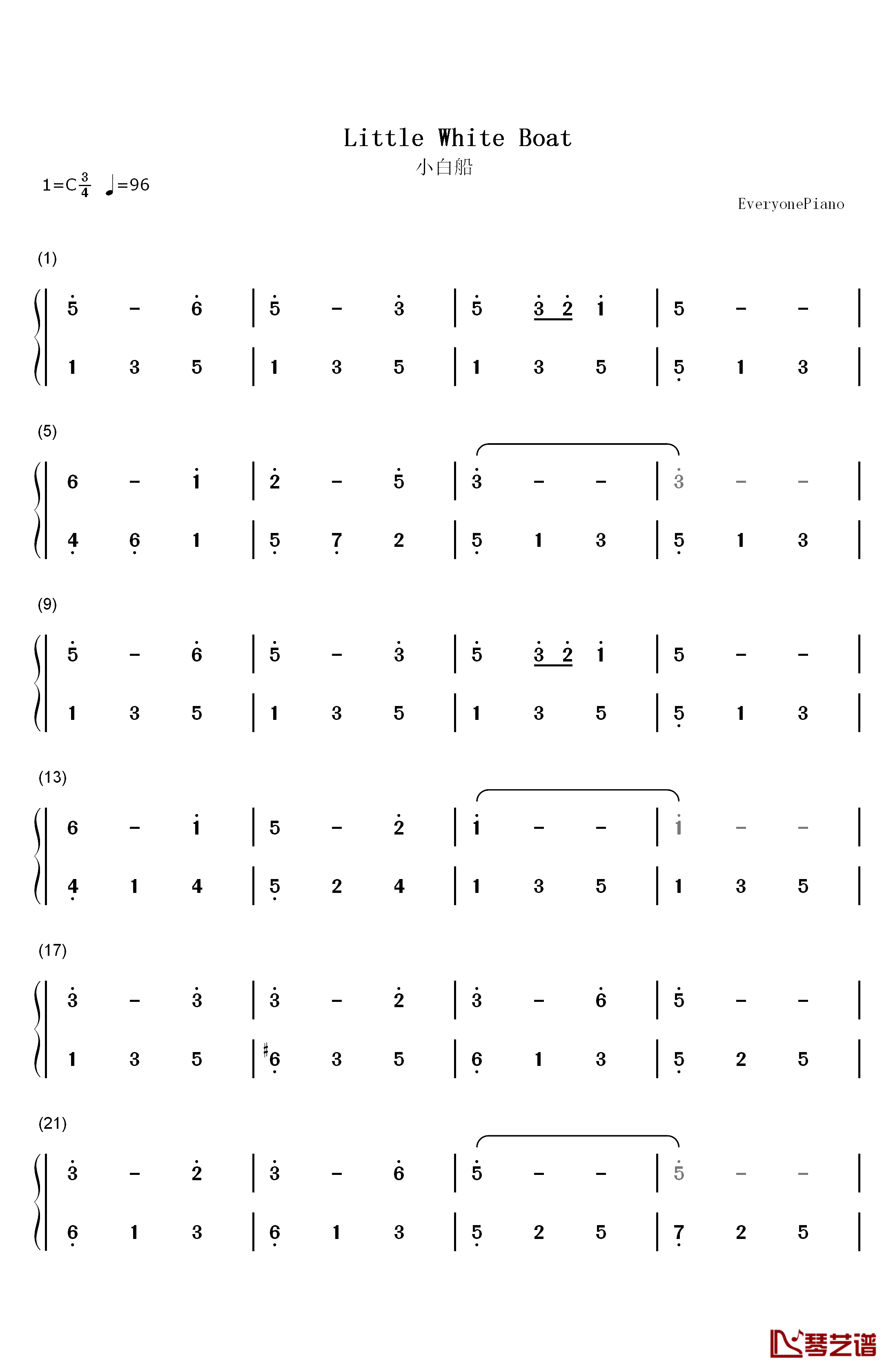 小白船钢琴简谱-数字双手-尹克荣1