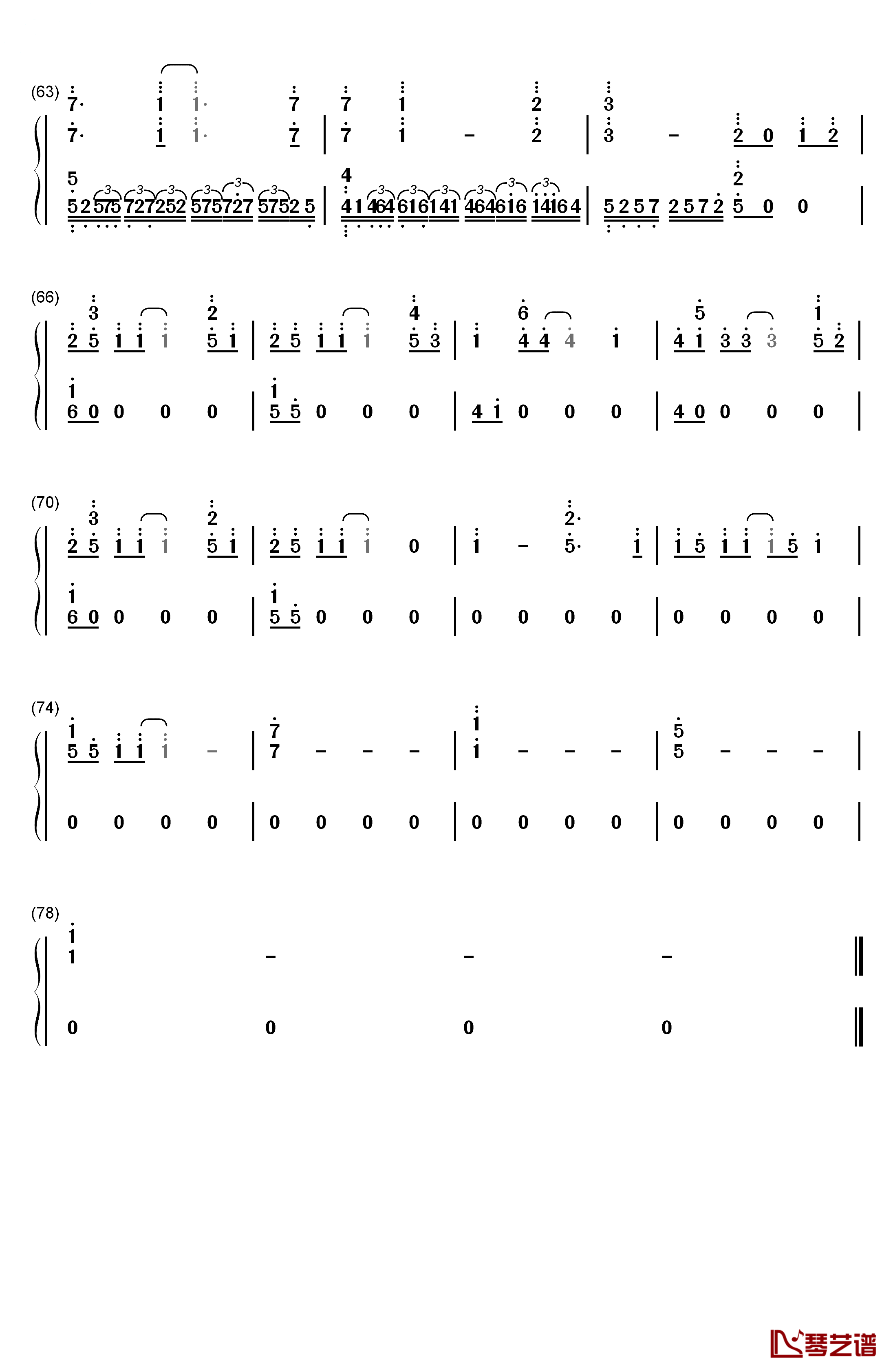 我心永恒钢琴简谱-数字双手-席琳·迪翁4