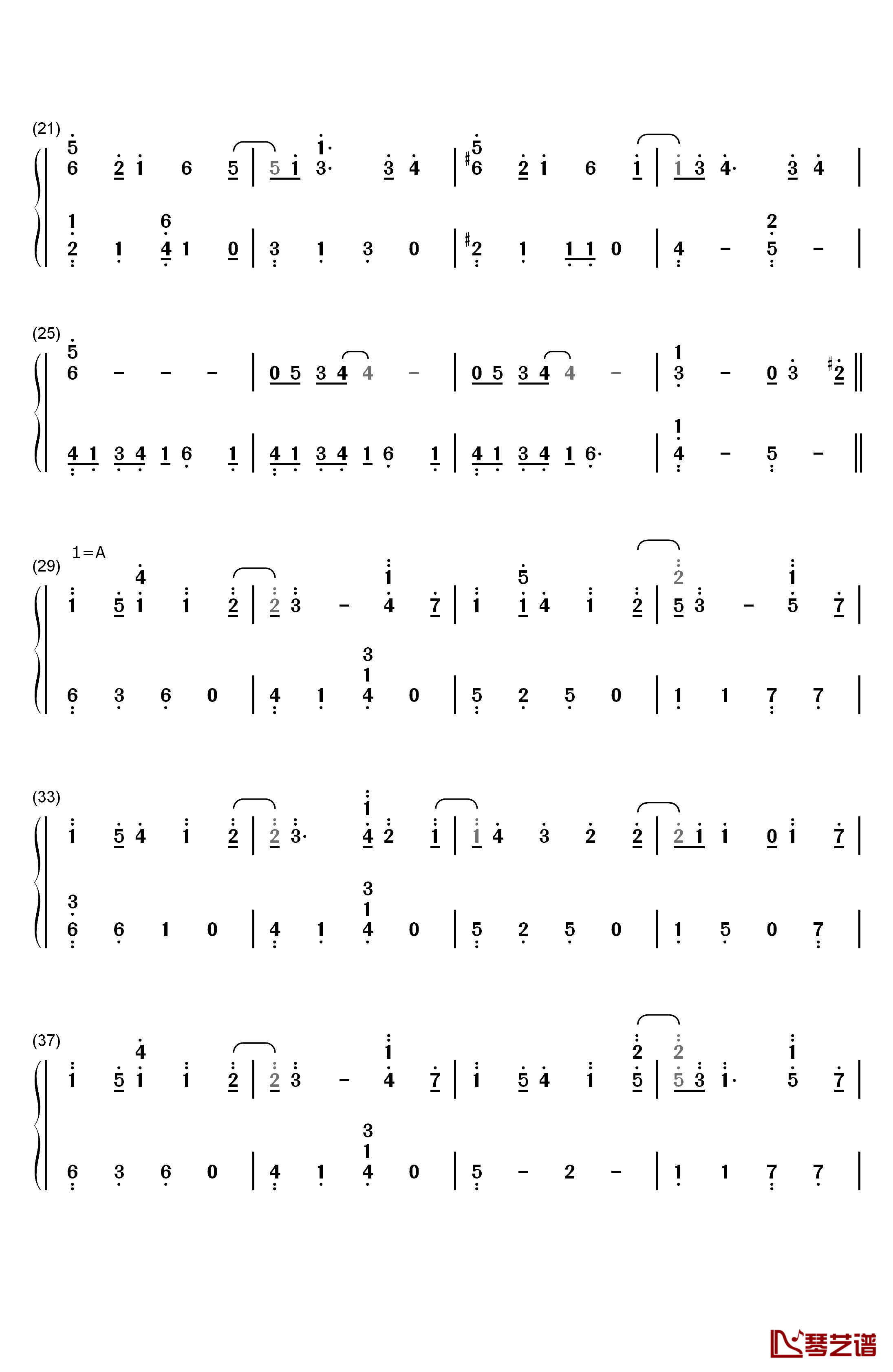 一番の宝物钢琴简谱-数字双手-麻枝准2