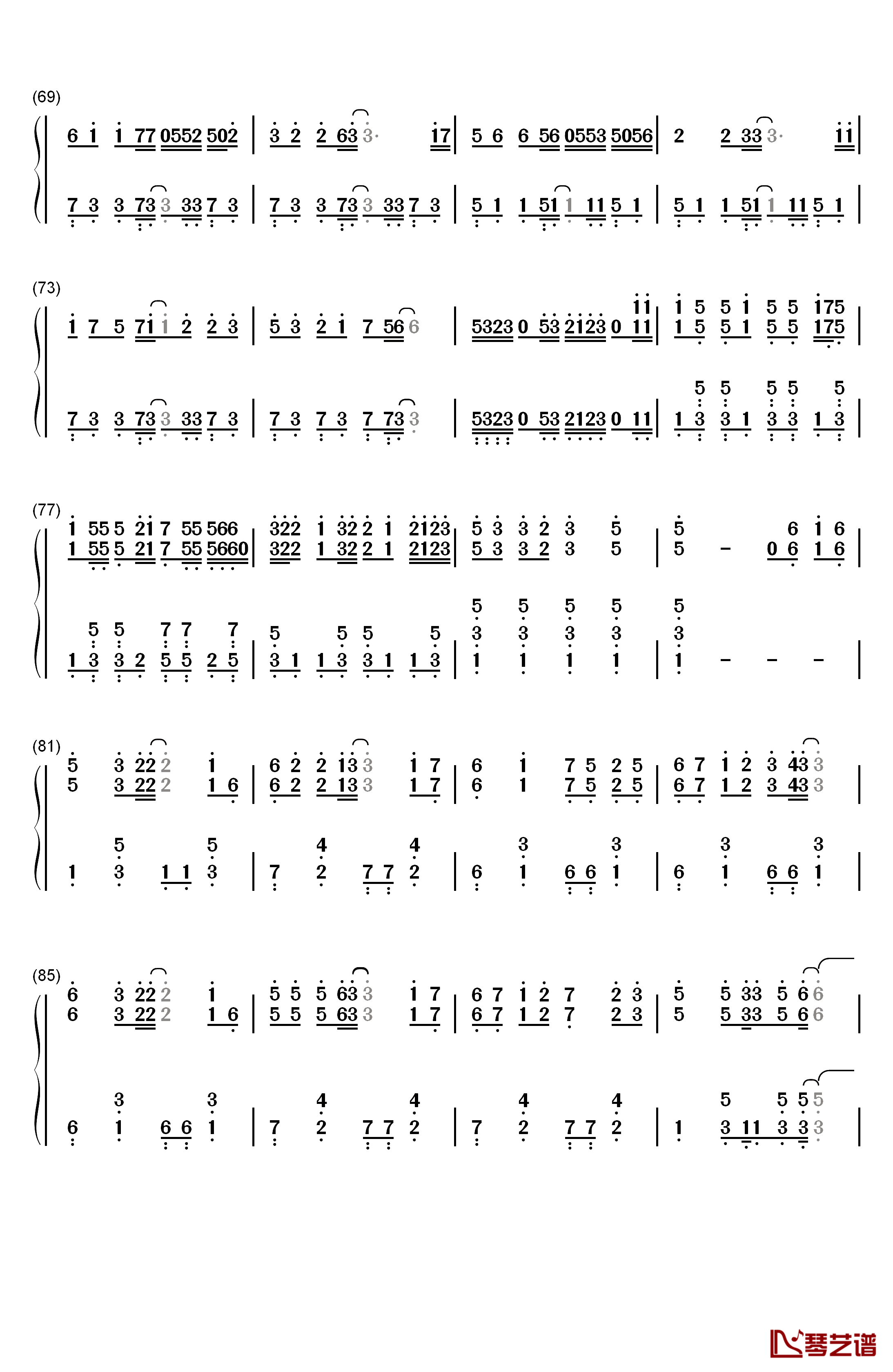 風の唄钢琴简谱-数字双手-めらみぽっぷ4