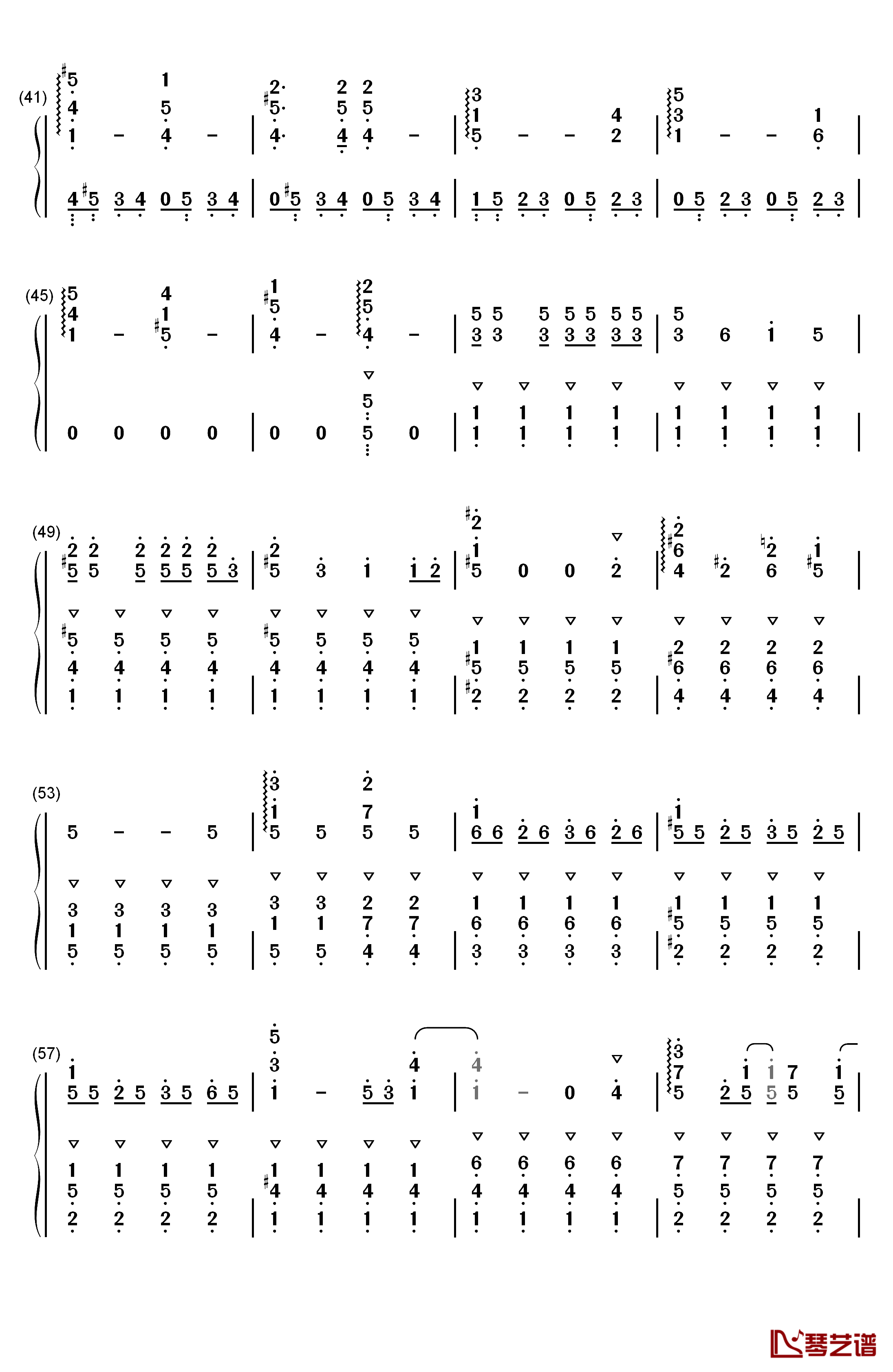 未熟DREAMER钢琴简谱-数字双手-Aqours3