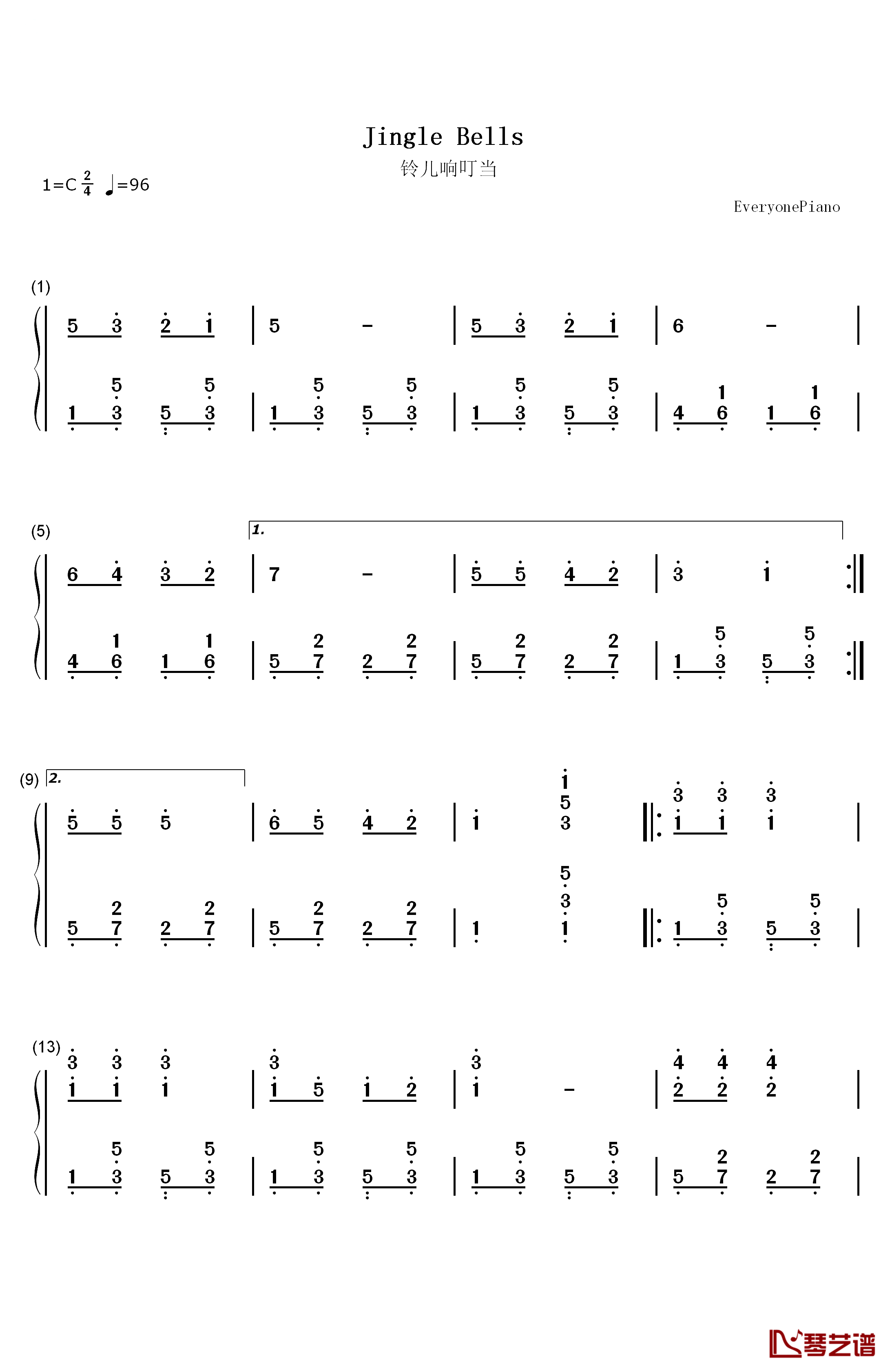 铃儿响叮当钢琴简谱-数字双手-詹姆斯·罗德·皮尔彭特1