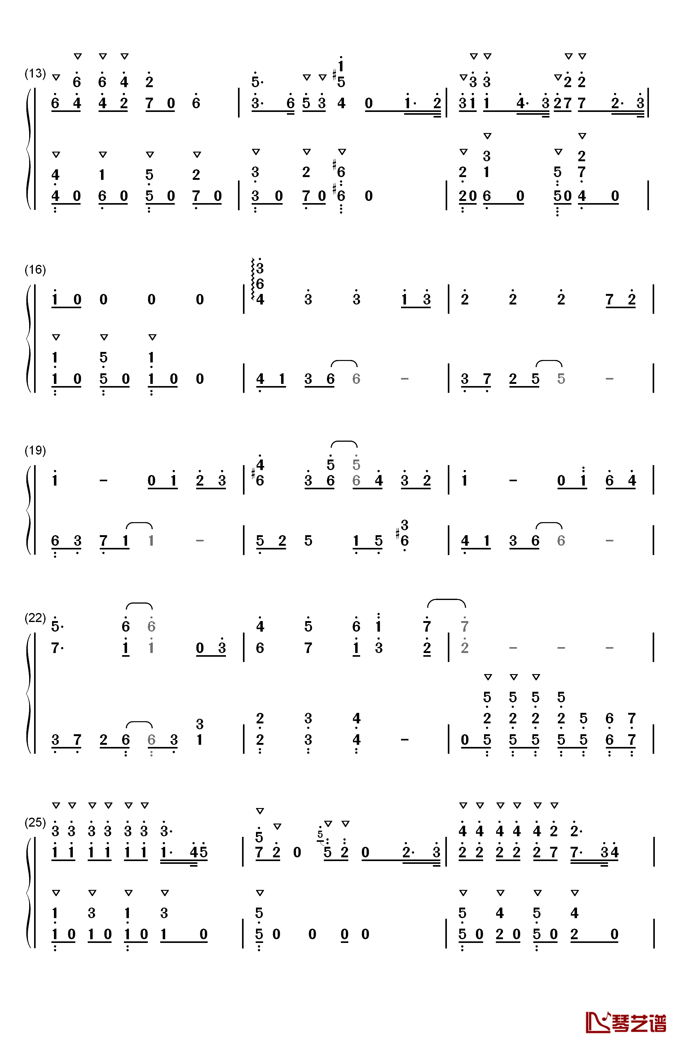 可爱颂钢琴简谱-数字双手-Hari  荷莉2