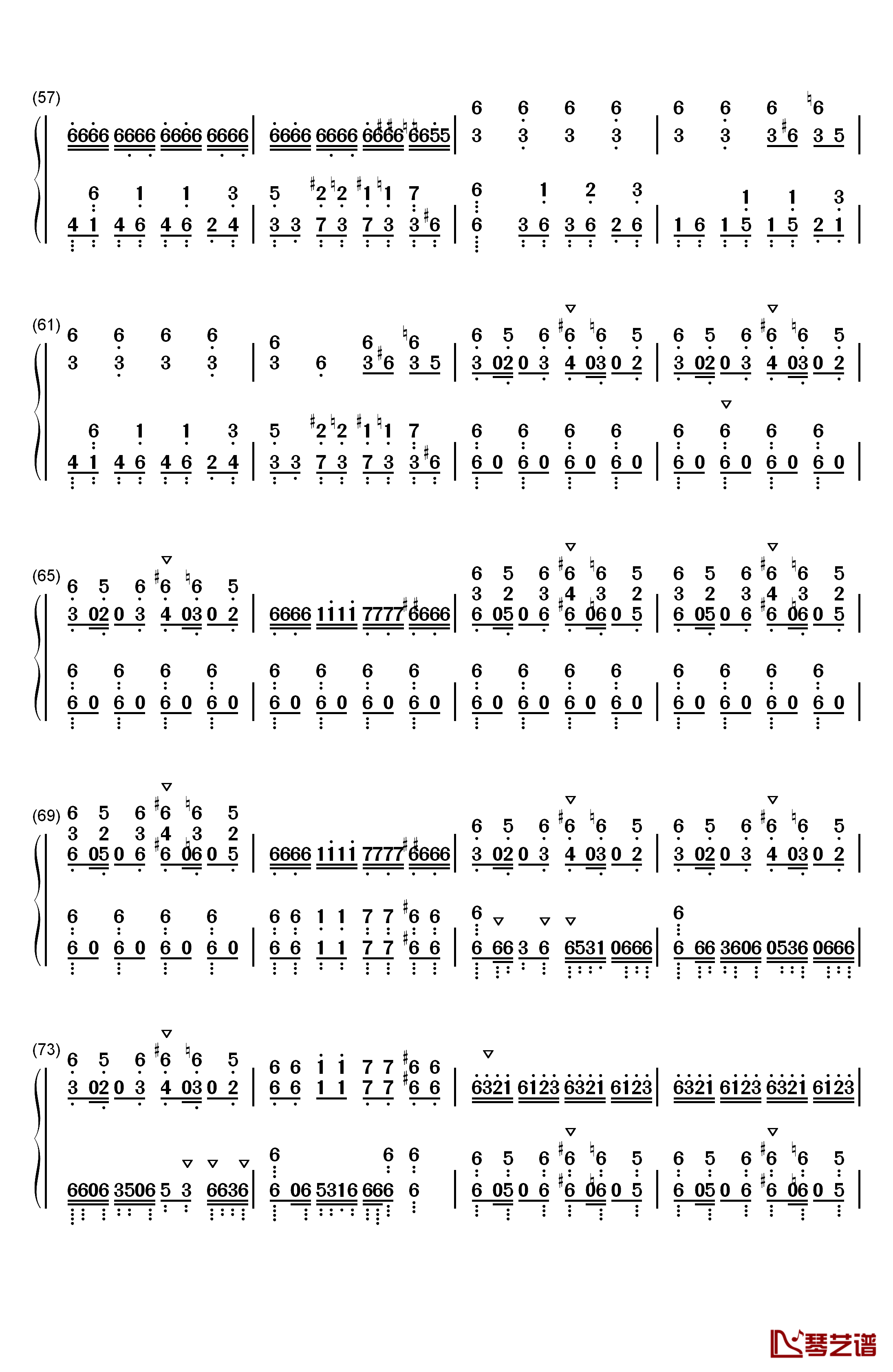 ワンルームシュガーライフ钢琴简谱-数字双手-ナナヲアカリ4