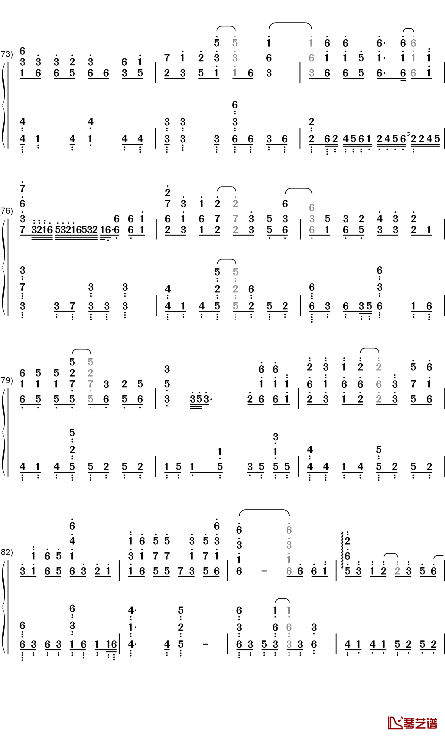 哪吒钢琴简谱-数字双手-贰婶5