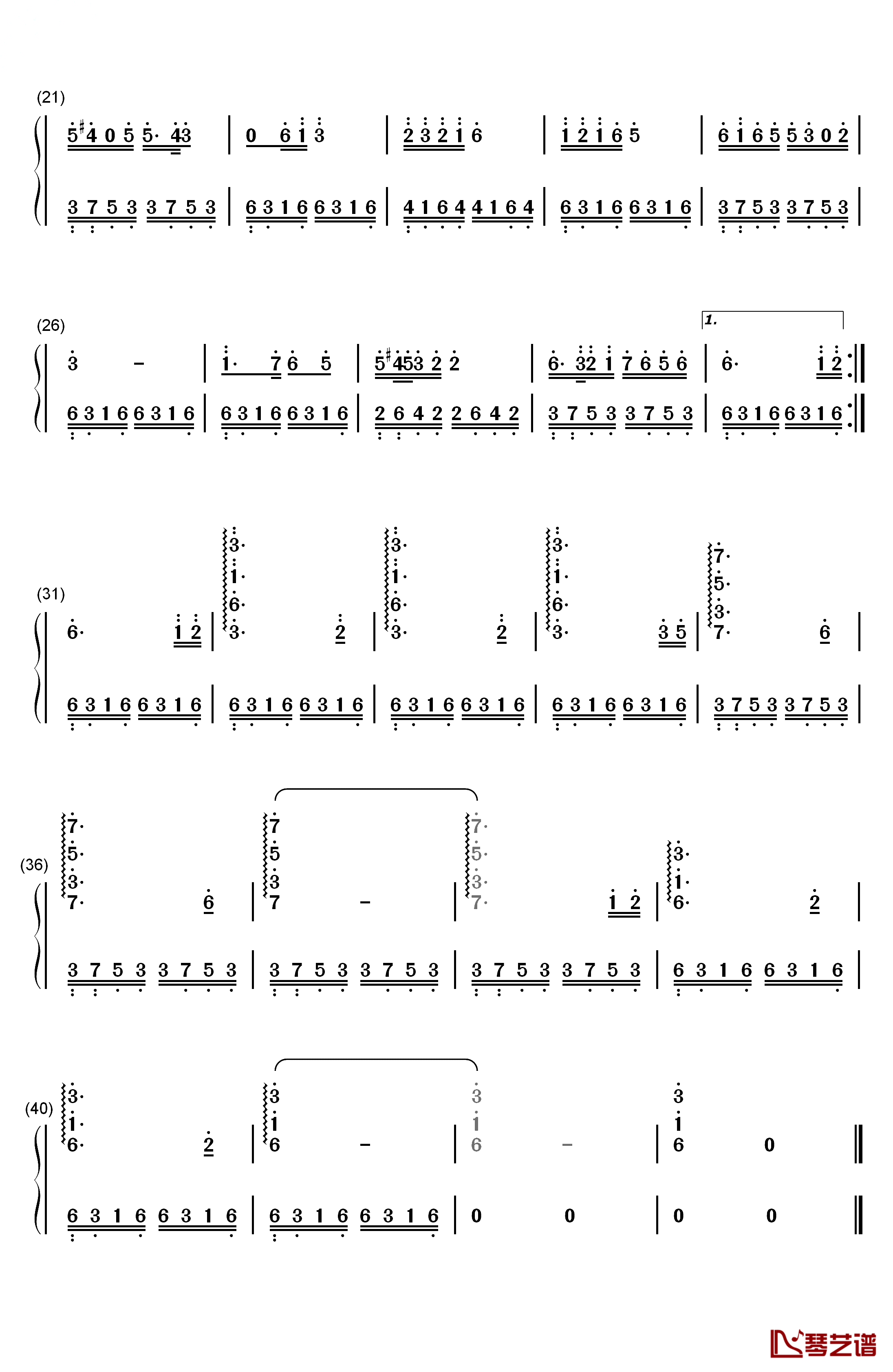 妹妹找哥泪花流钢琴简谱-数字双手-李谷一2