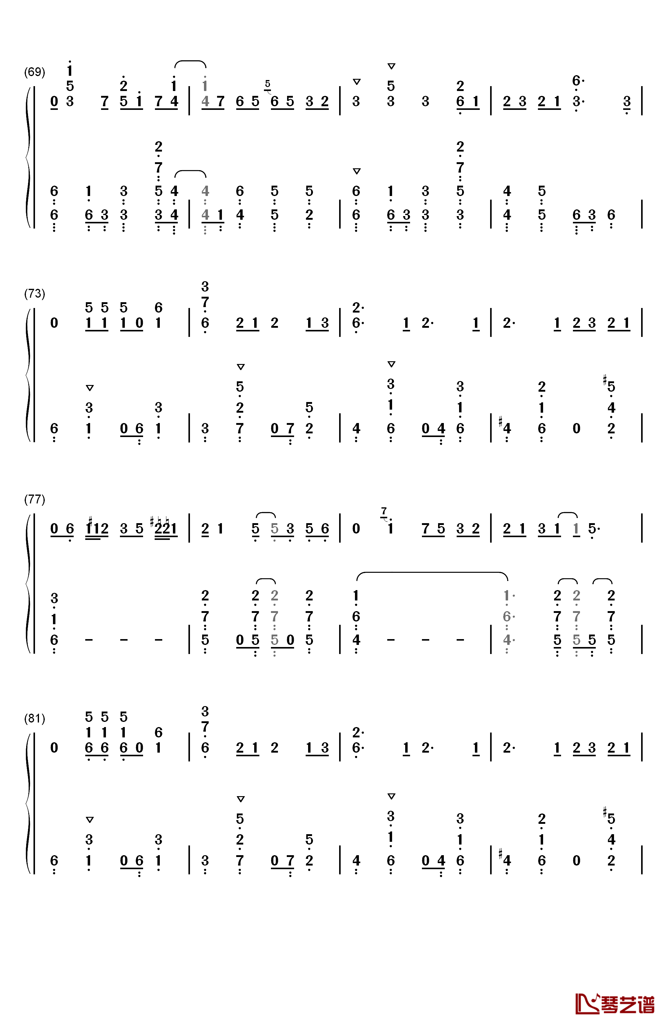 阳炎days钢琴简谱-数字双手-自然の敌P5