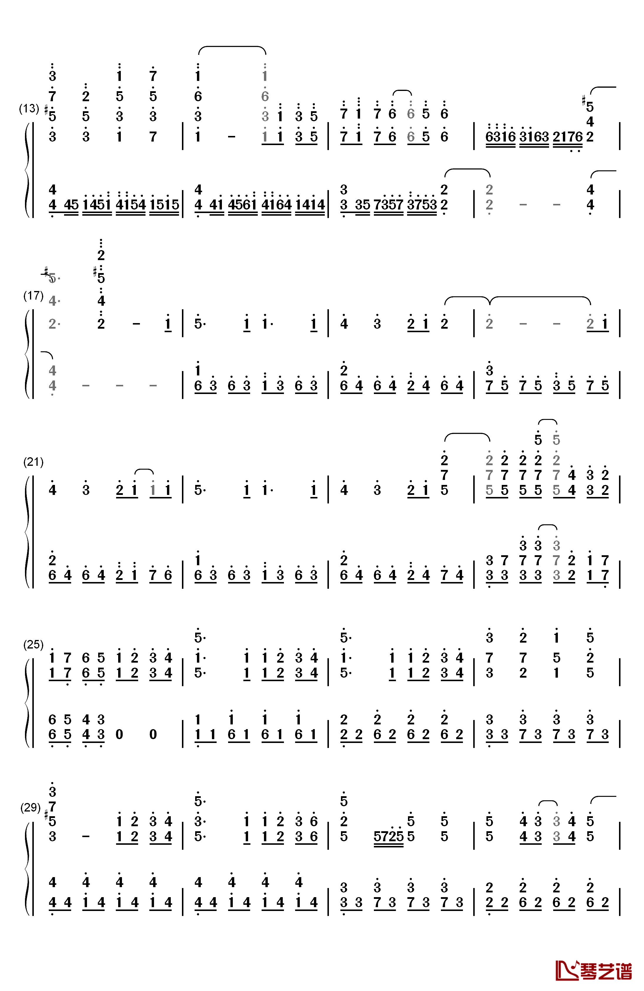 センチメンタルクライシス钢琴简谱-数字双手-Halca2