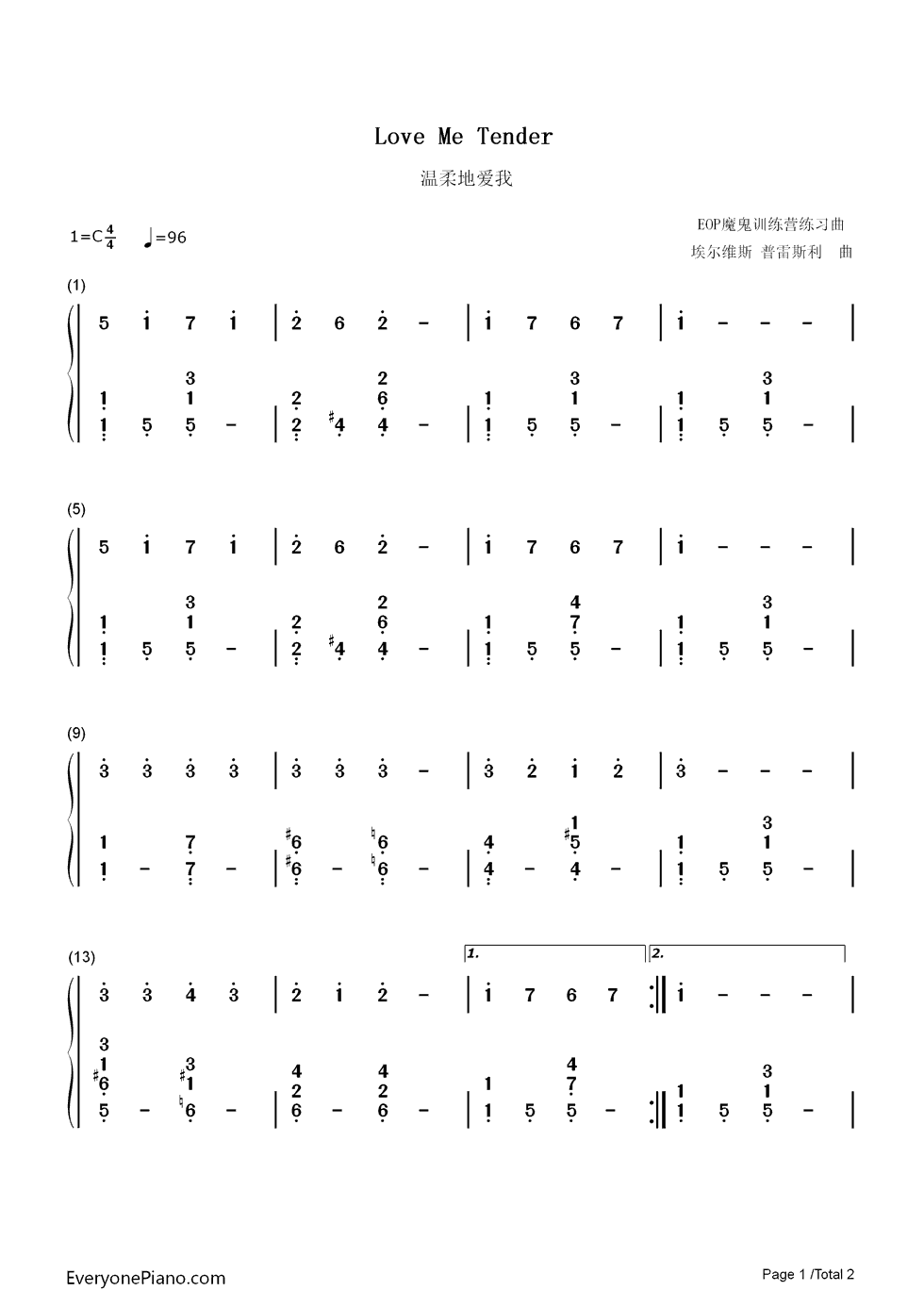 Love Me Tender钢琴简谱-埃尔维斯-普雷斯利(猫王)演唱1