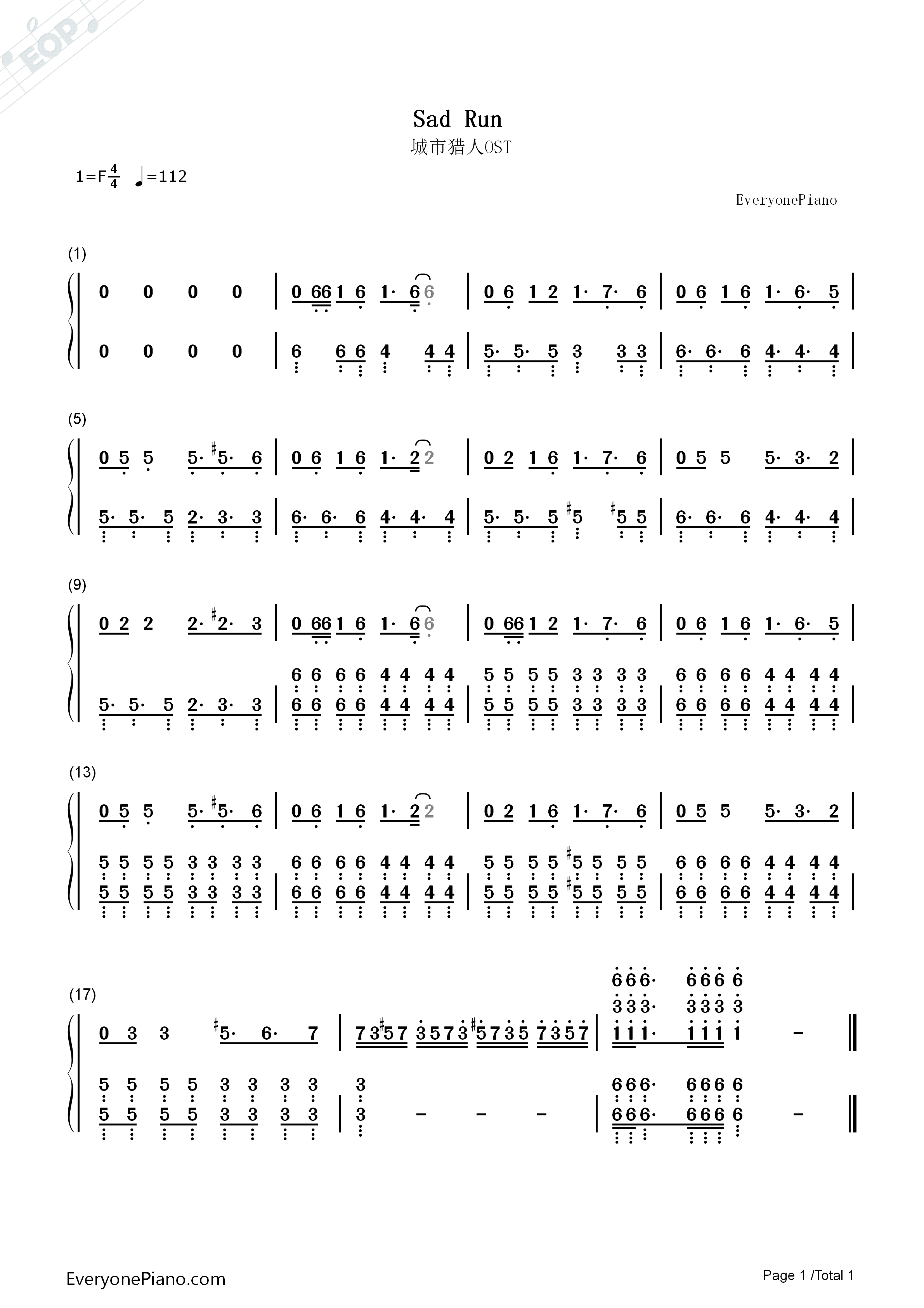 Sad Run钢琴简谱-吴俊城演唱1