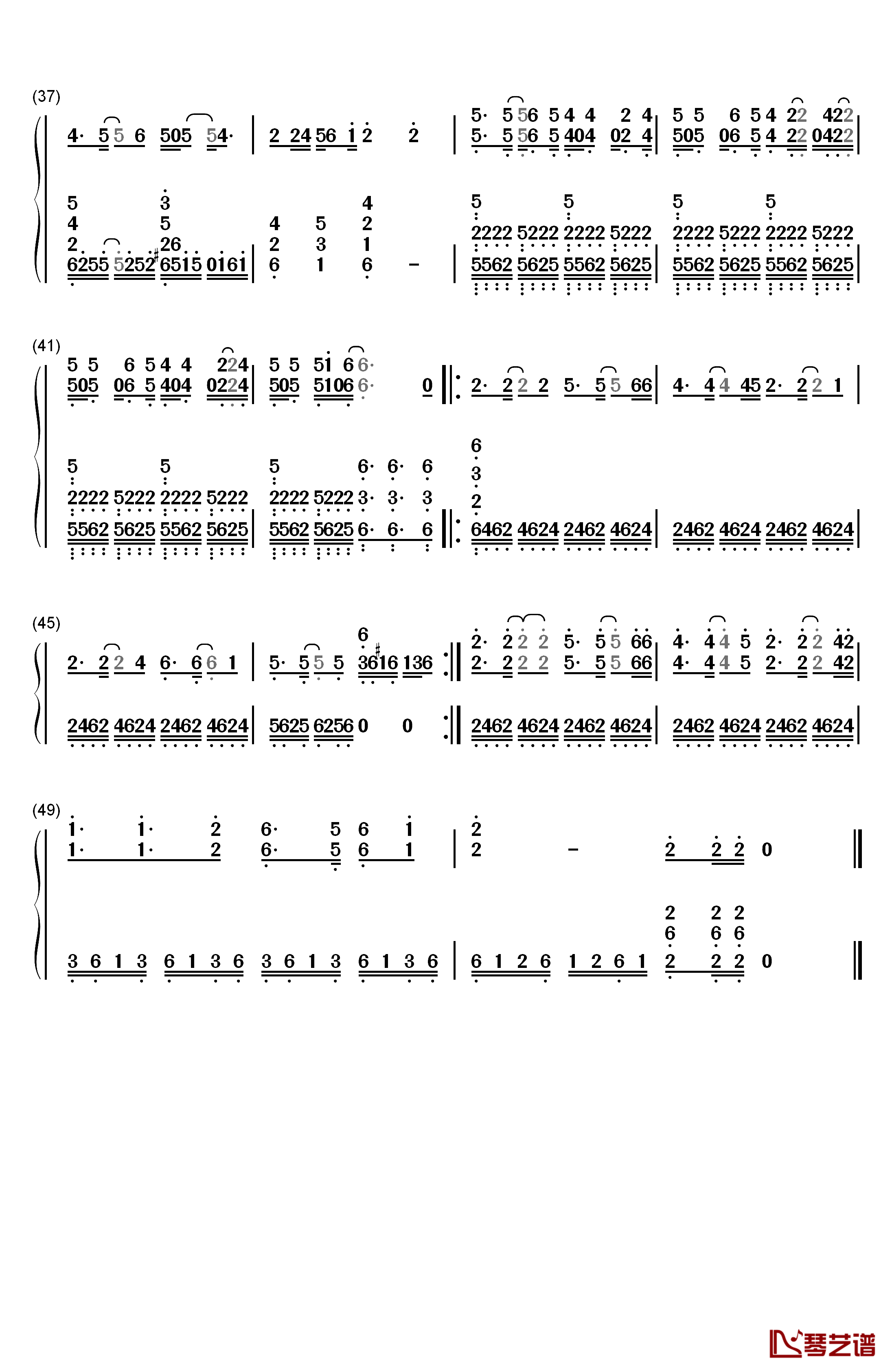 笑傲江湖钢琴简谱-数字双手-刘正风3