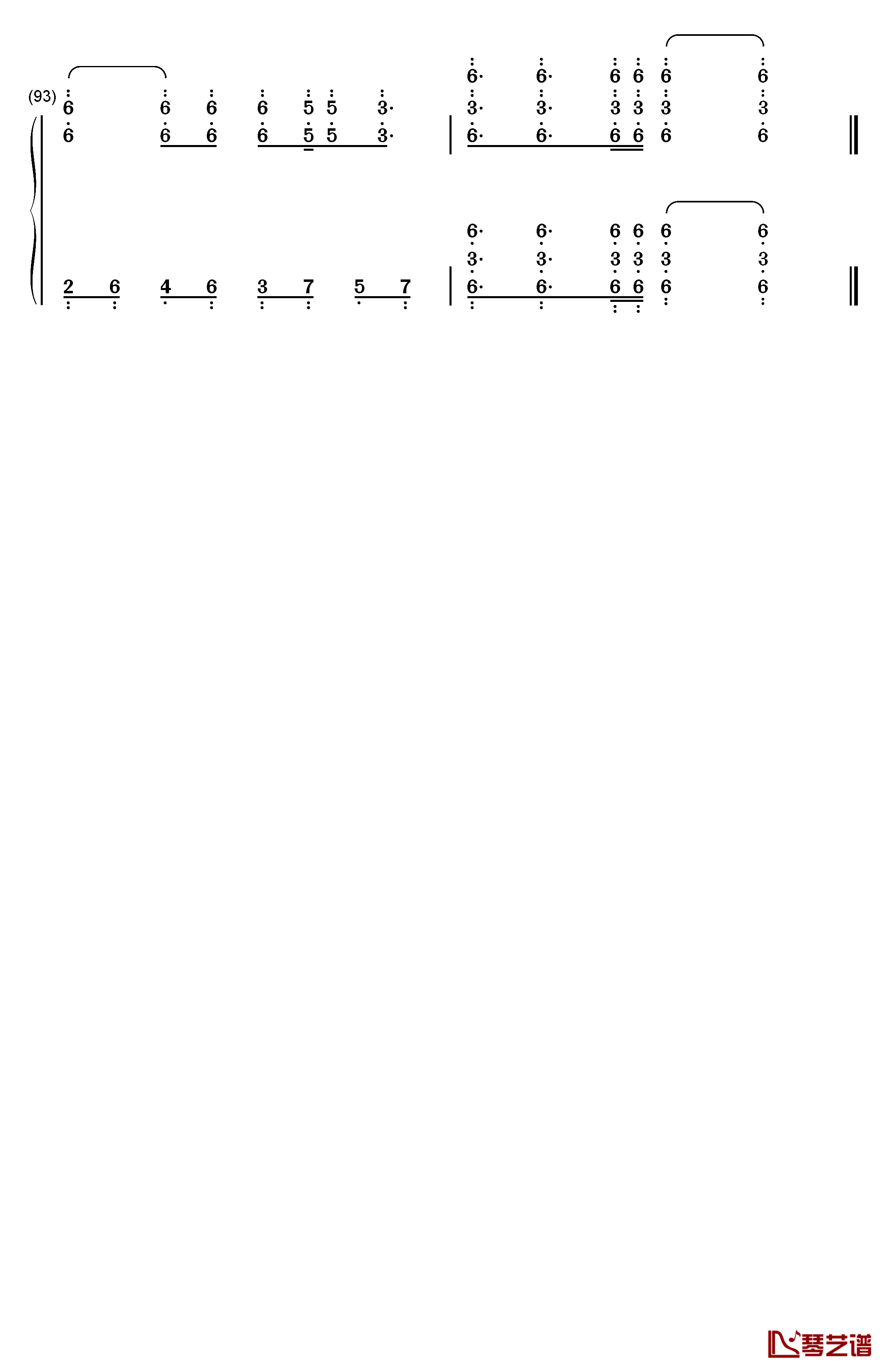 来自尘埃的光钢琴简谱-数字双手-蔡维泽5