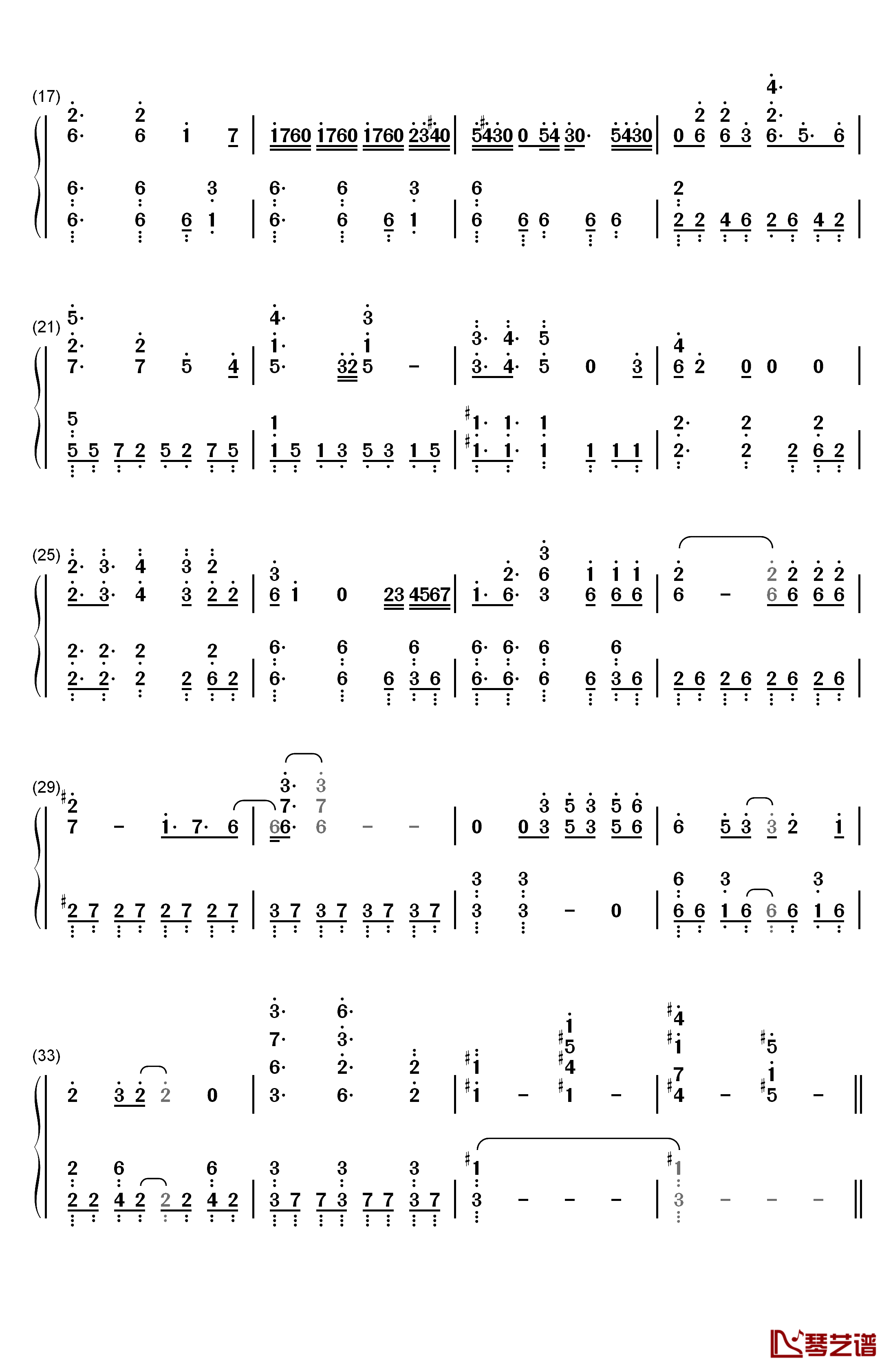 徒花ネクロマンシー钢琴简谱-数字双手-フランシュシュ2