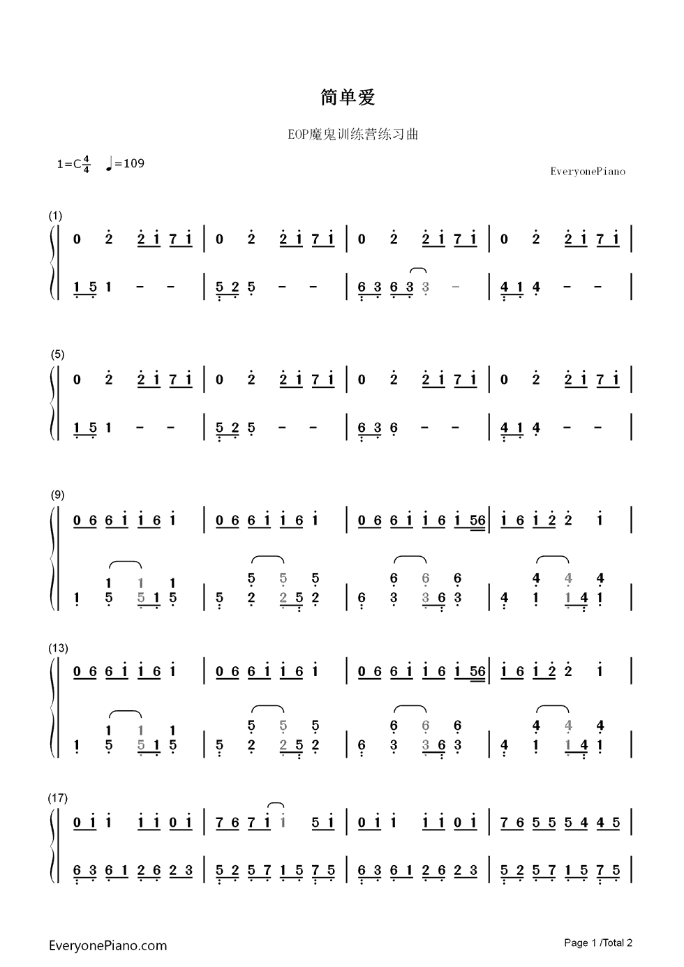 简单爱钢琴简谱-数字双手-周杰伦1