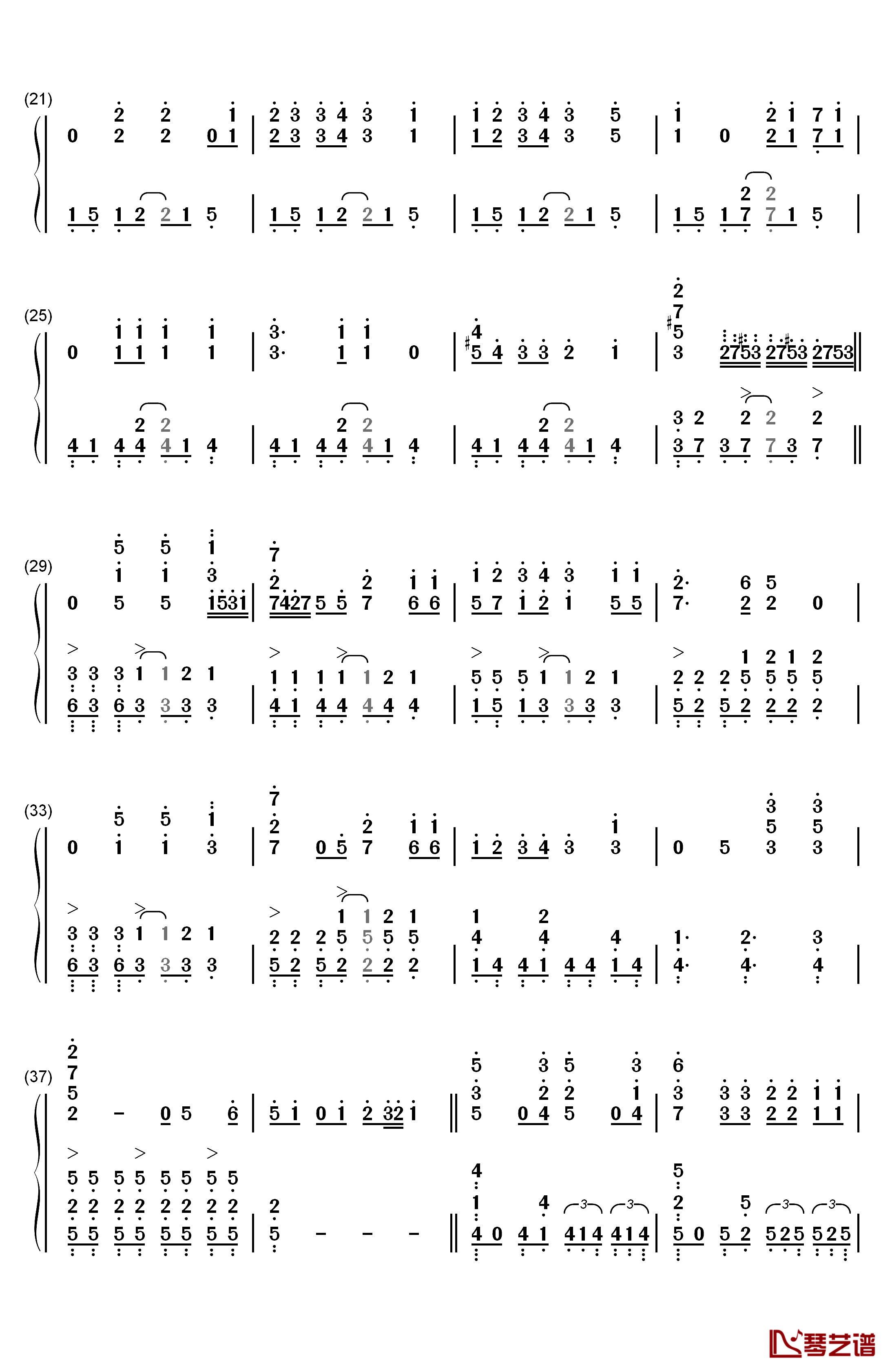 だってアタシのヒーロー钢琴简谱-数字双手-LiSA2