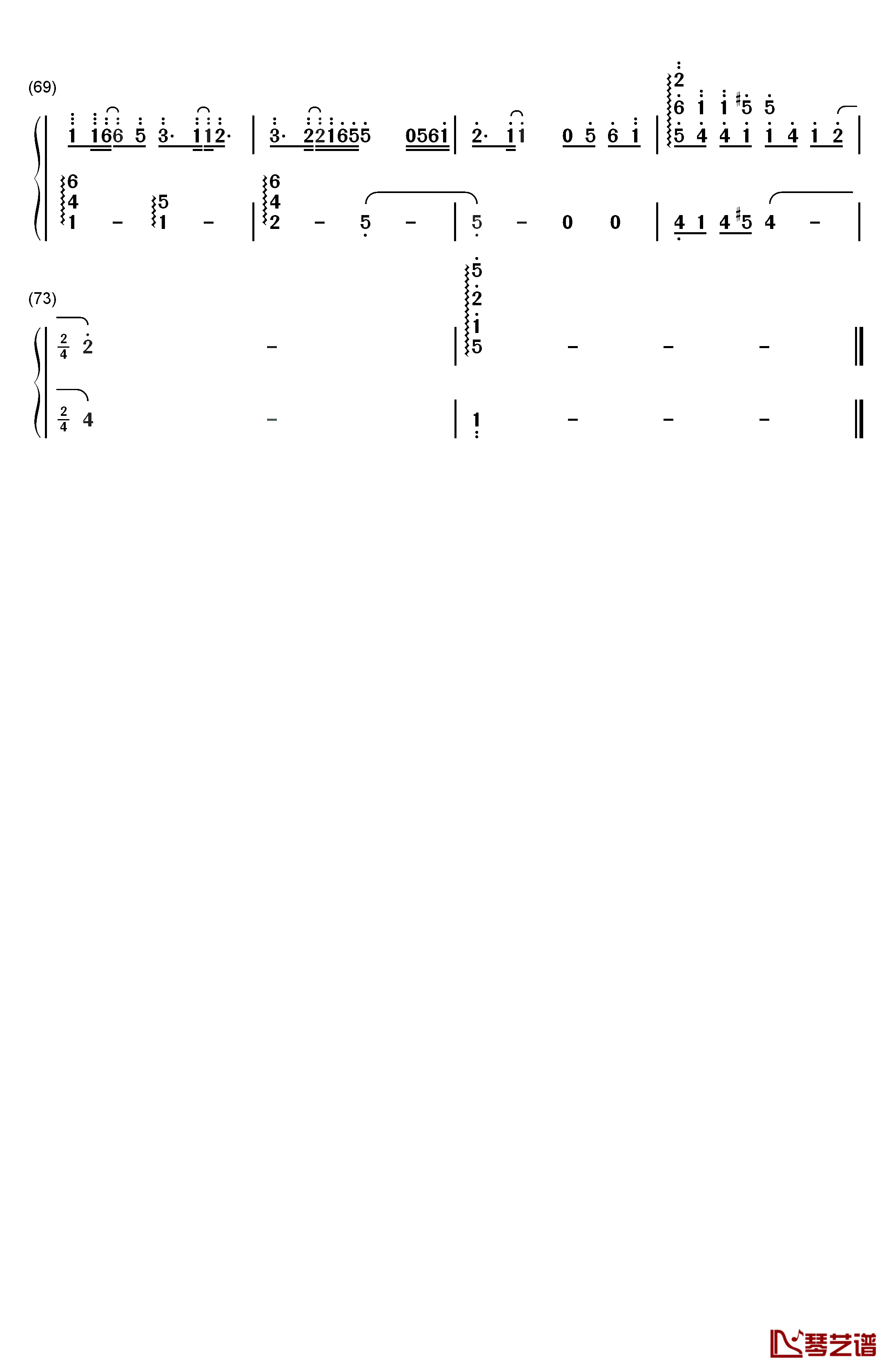 My Sunshine钢琴简谱-数字双手-张杰4