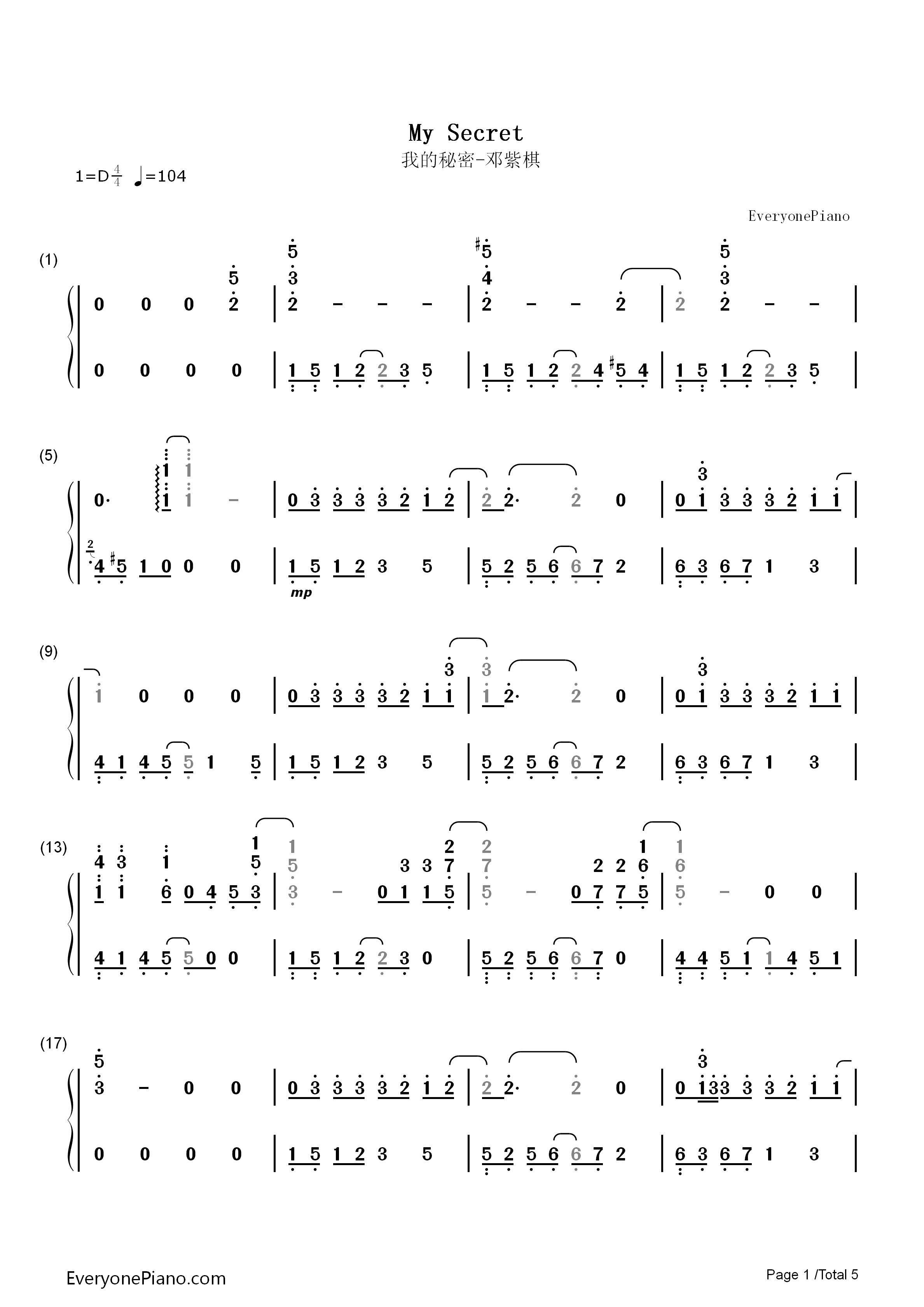 我的秘密钢琴简谱-邓紫棋演唱1