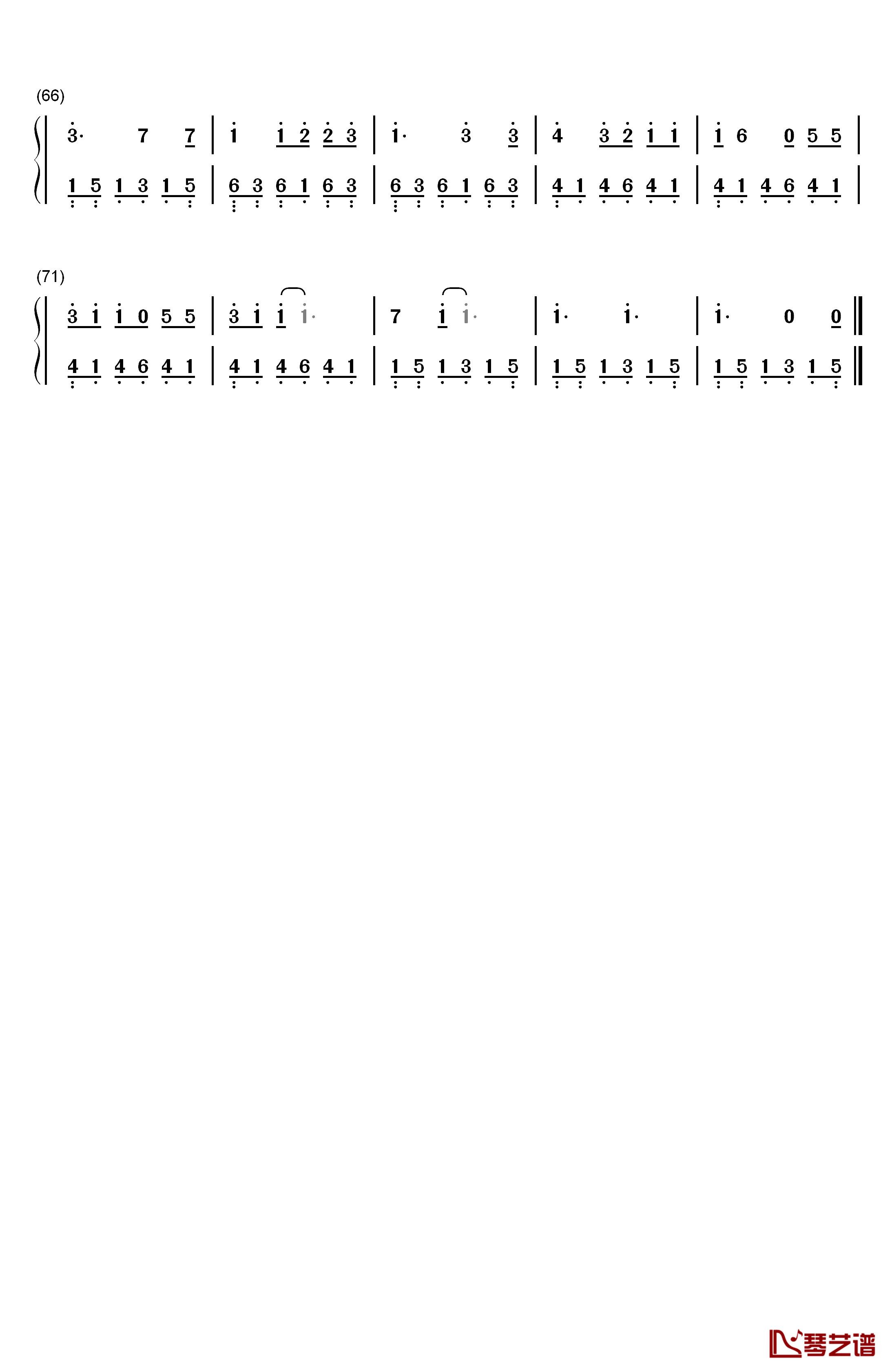 没那么简单钢琴简谱-数字双手-黄小琥3