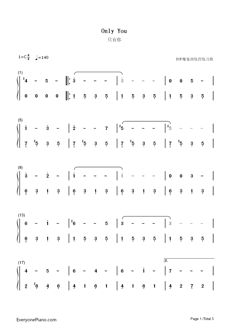 Only You (And You Alone)钢琴简谱-数字双手-The platters1