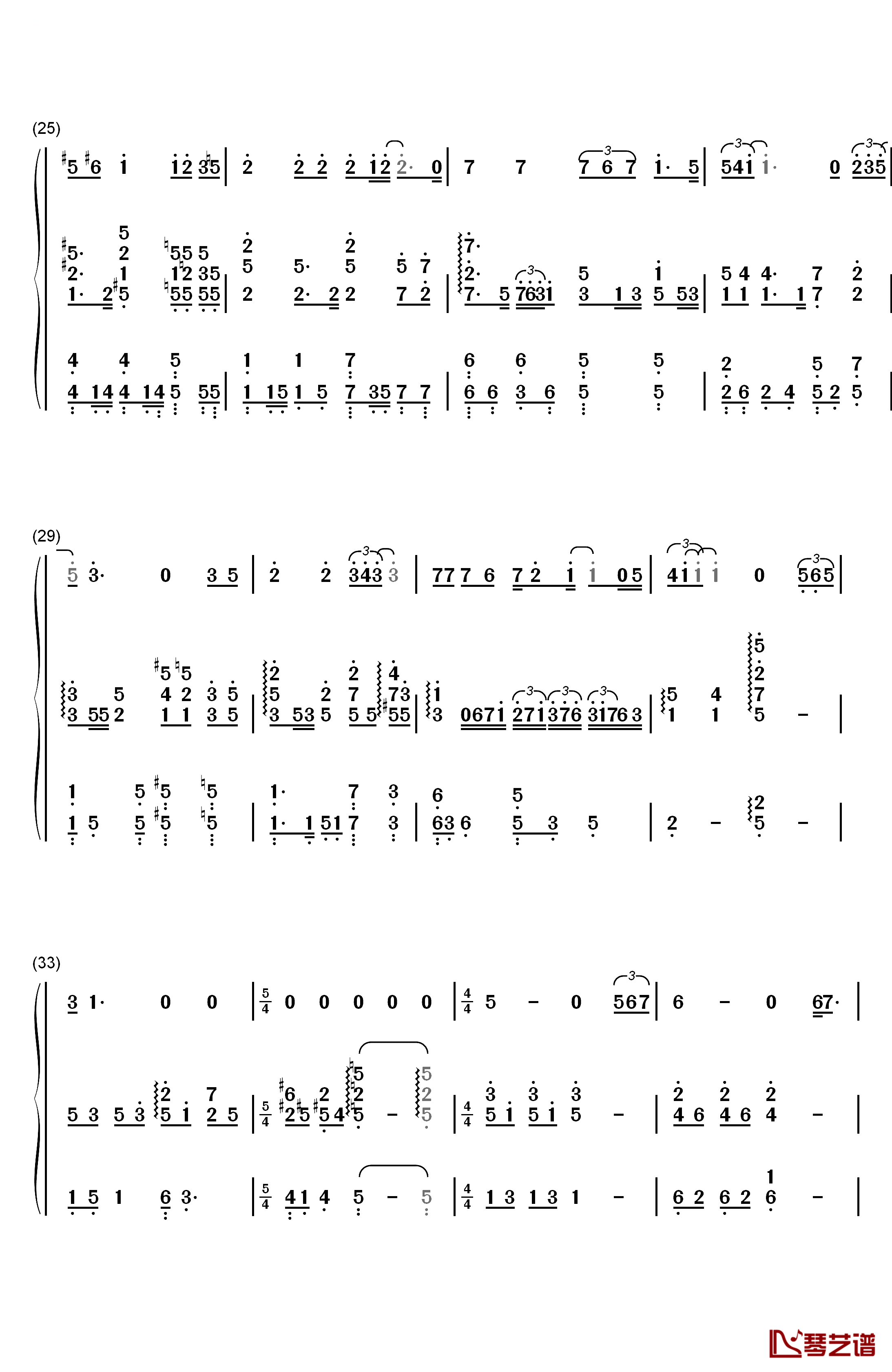 从前慢钢琴简谱-数字双手-段奥娟3