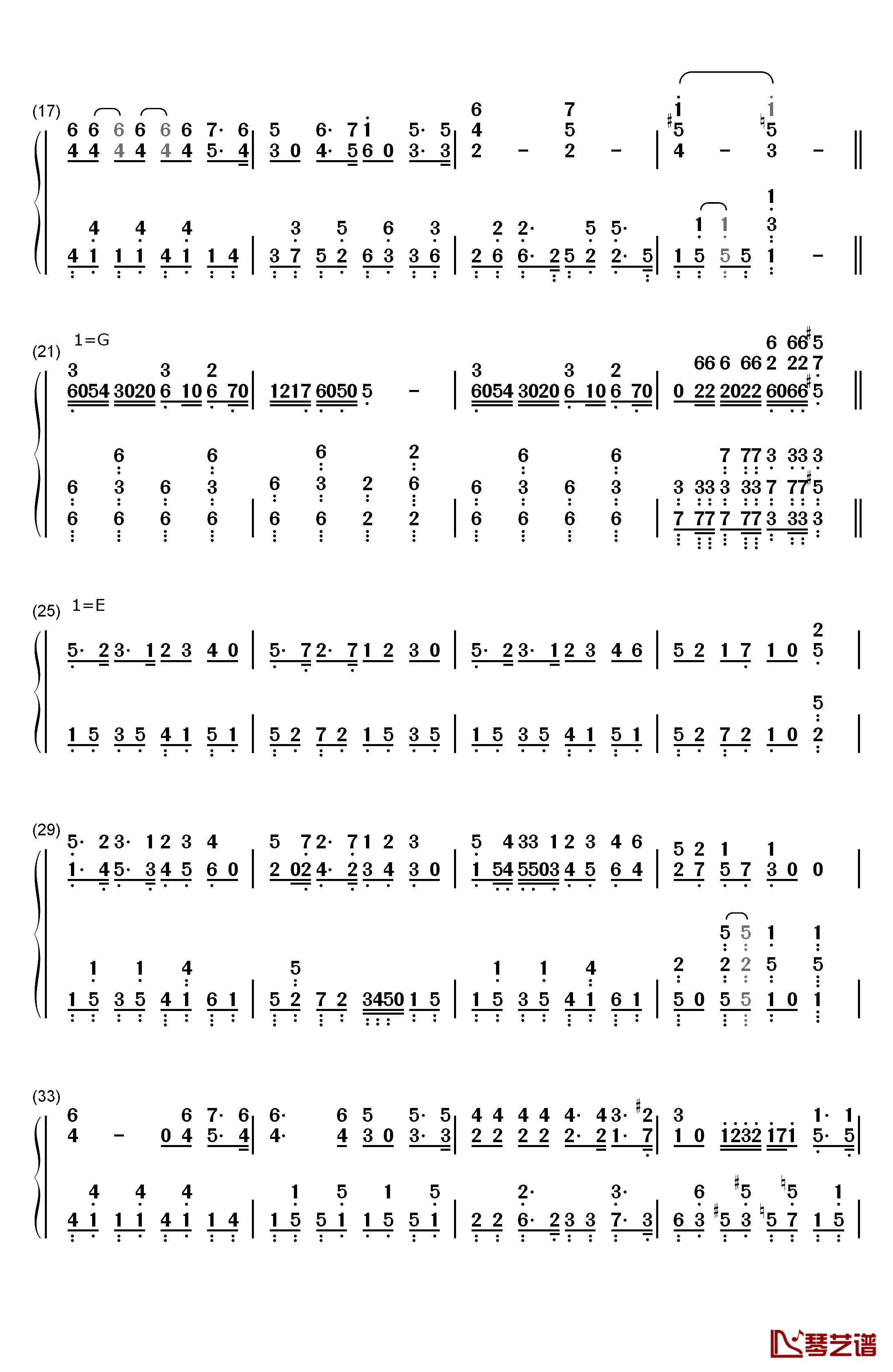 まるかいて地球钢琴简谱-数字双手-浪川大辅2