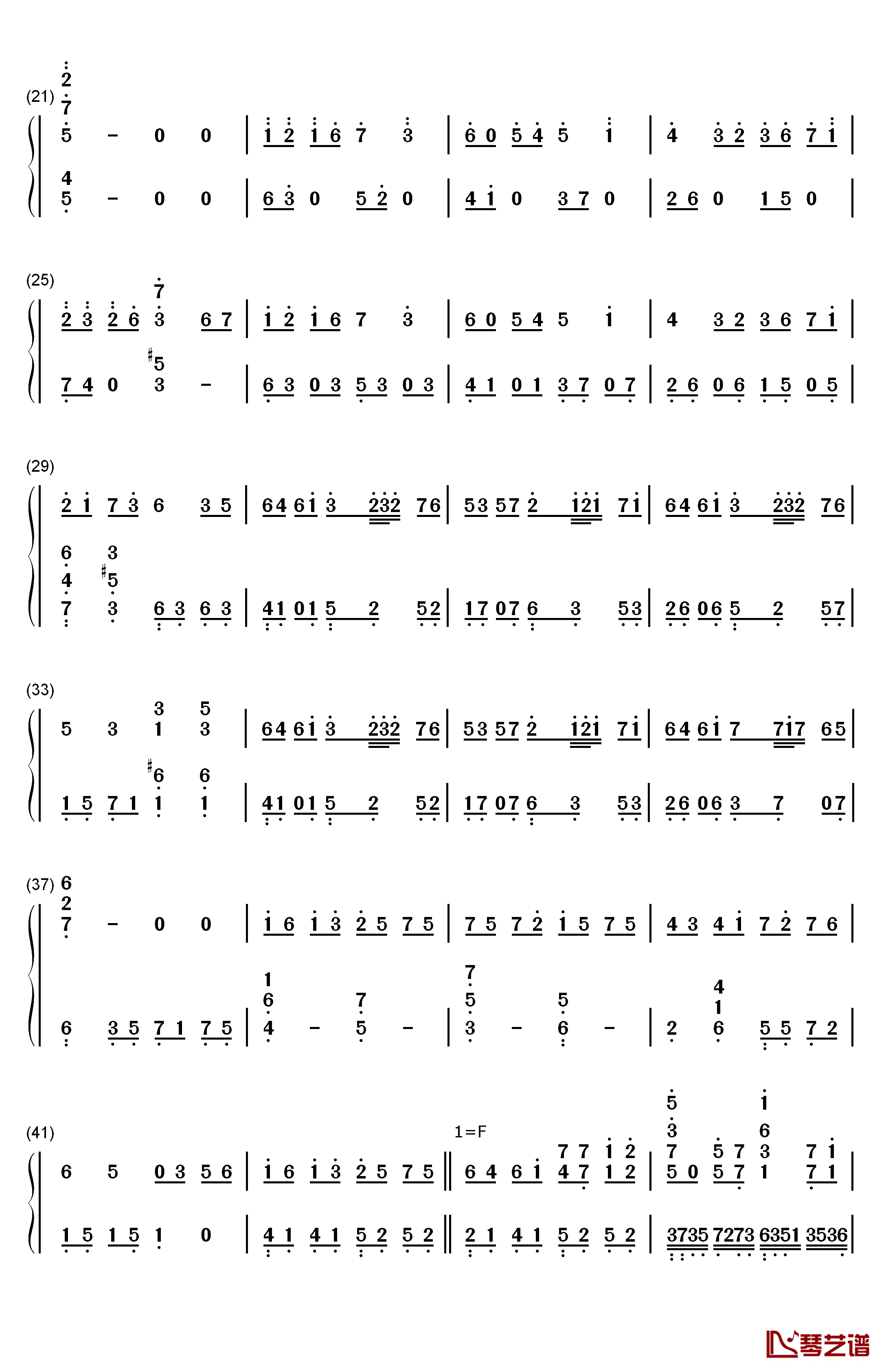 伞下的二人钢琴简谱-数字双手-冰咖啡2